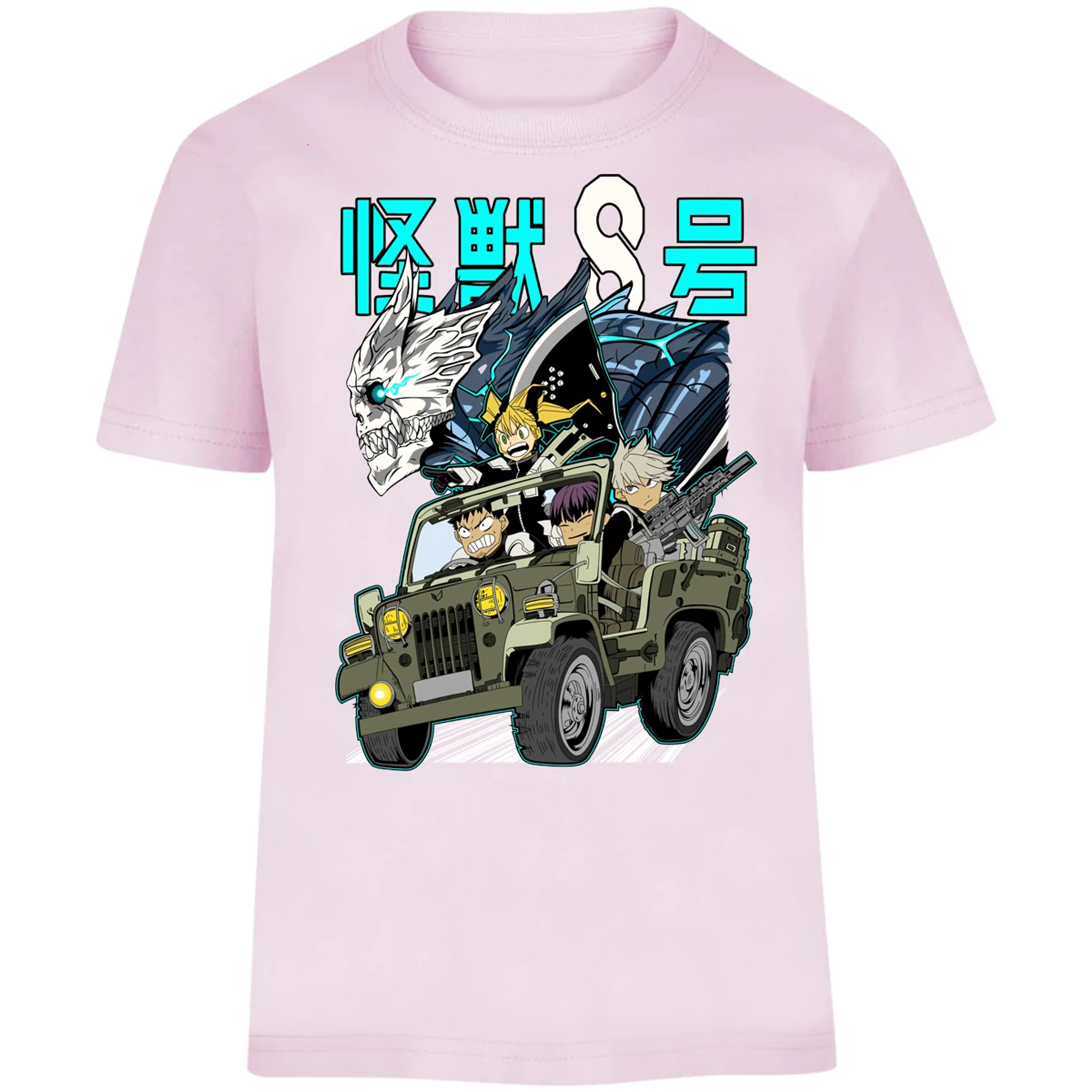 Playera Kaiju 8 Anime Kaiju 8 para Niño 9