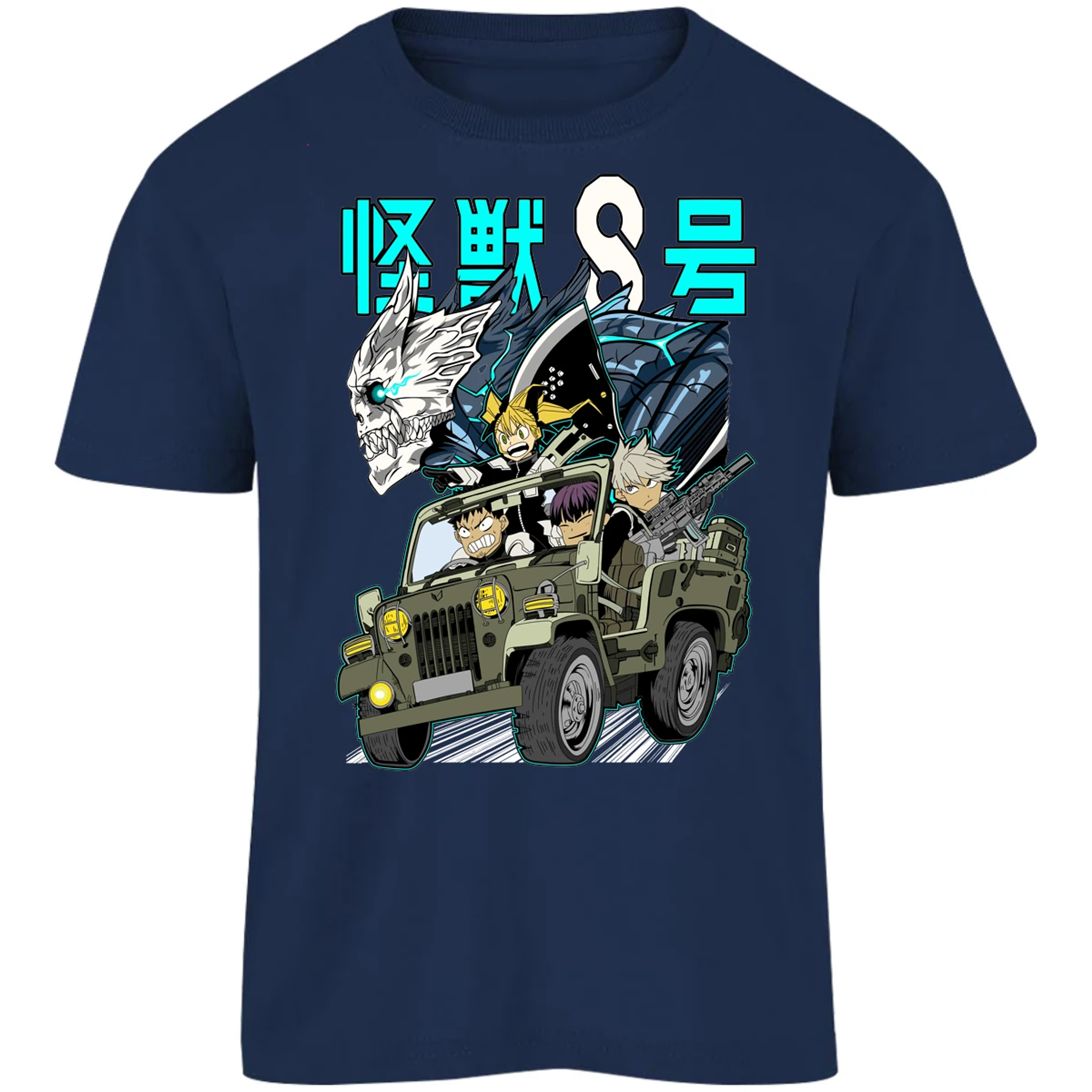 Playera Kaiju 8 Anime Kaiju 8 para Niño 13