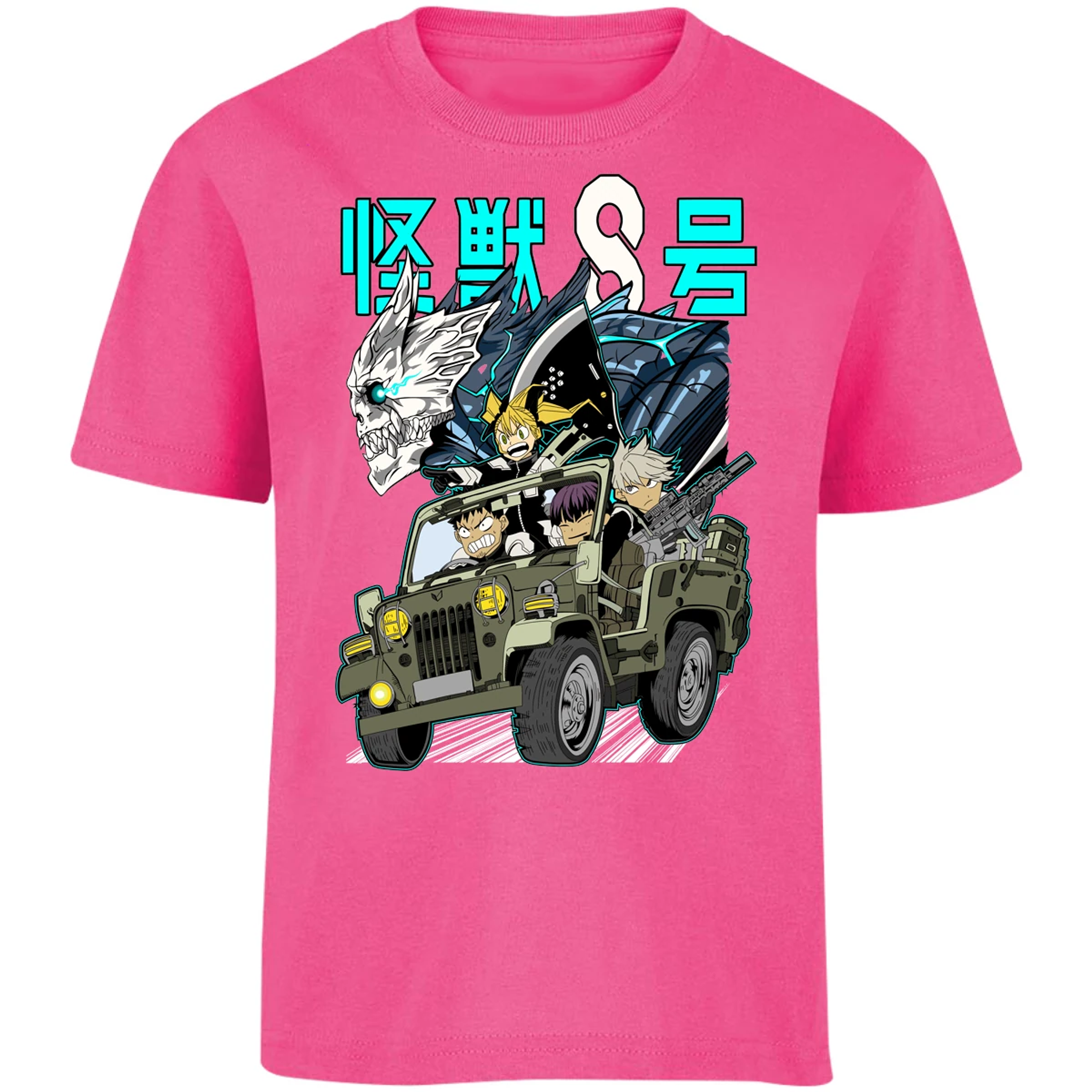 Playera Kaiju 8 Anime Kaiju 8 para Niño 16