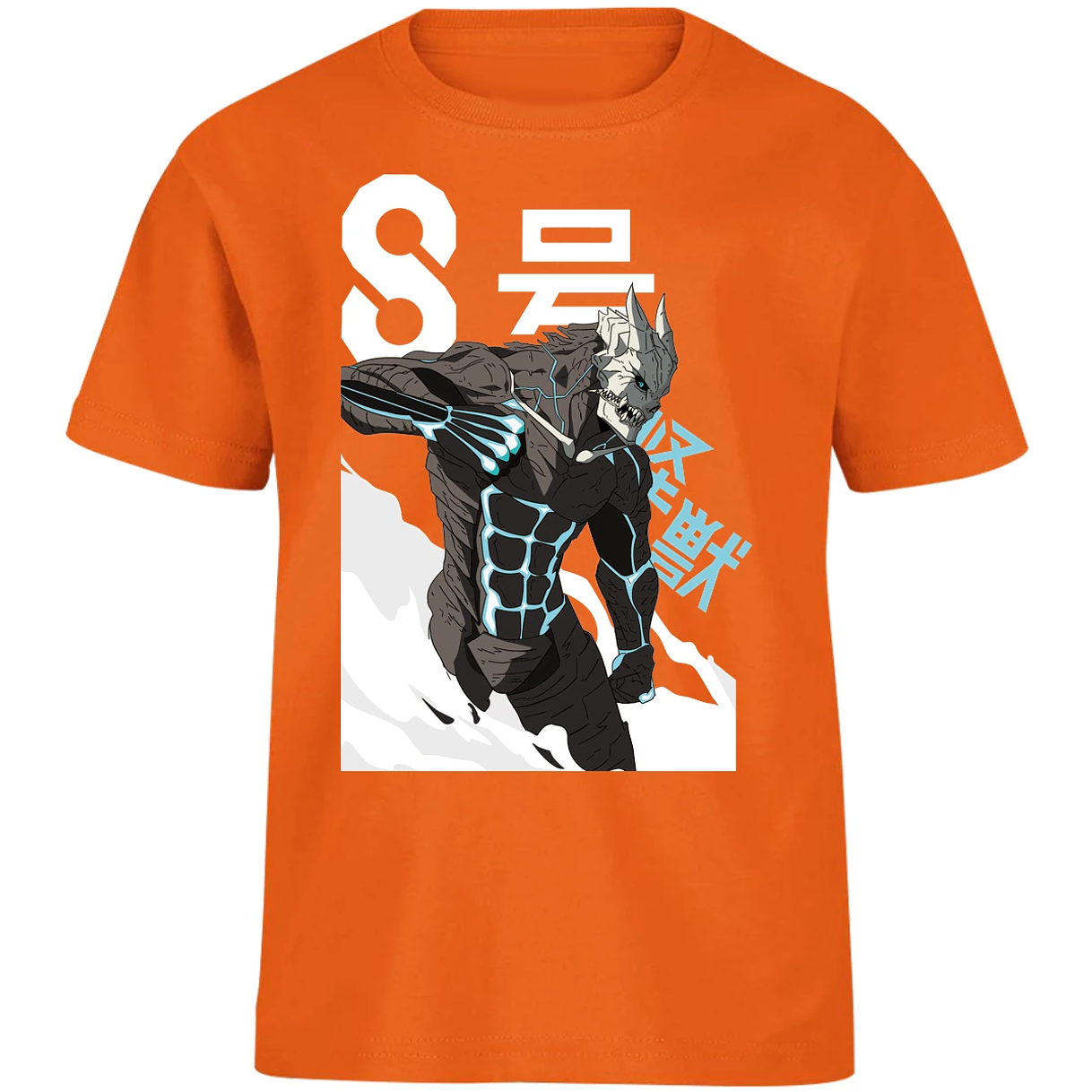 Playera Kaiju 8 Kafka Anime para Niño 1