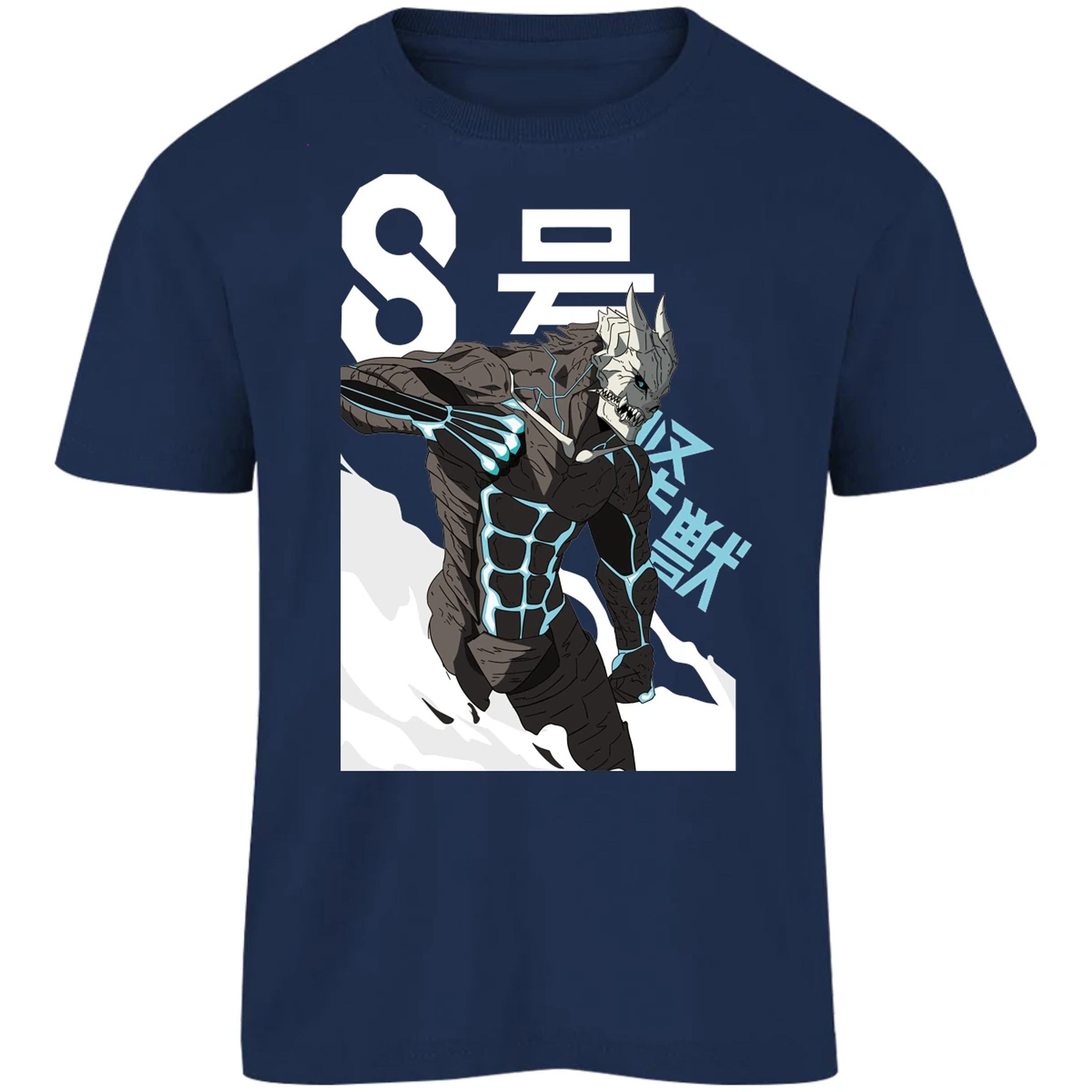 Playera Kaiju 8 Kafka Anime para Niño 3