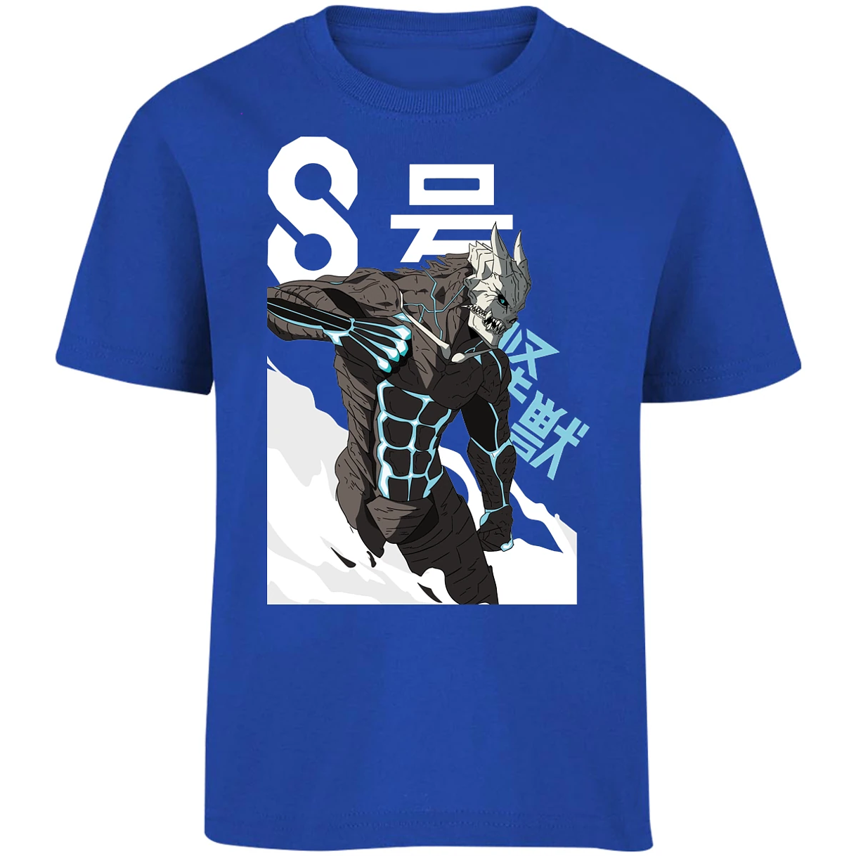 Playera Kaiju 8 Kafka Anime para Niño 7