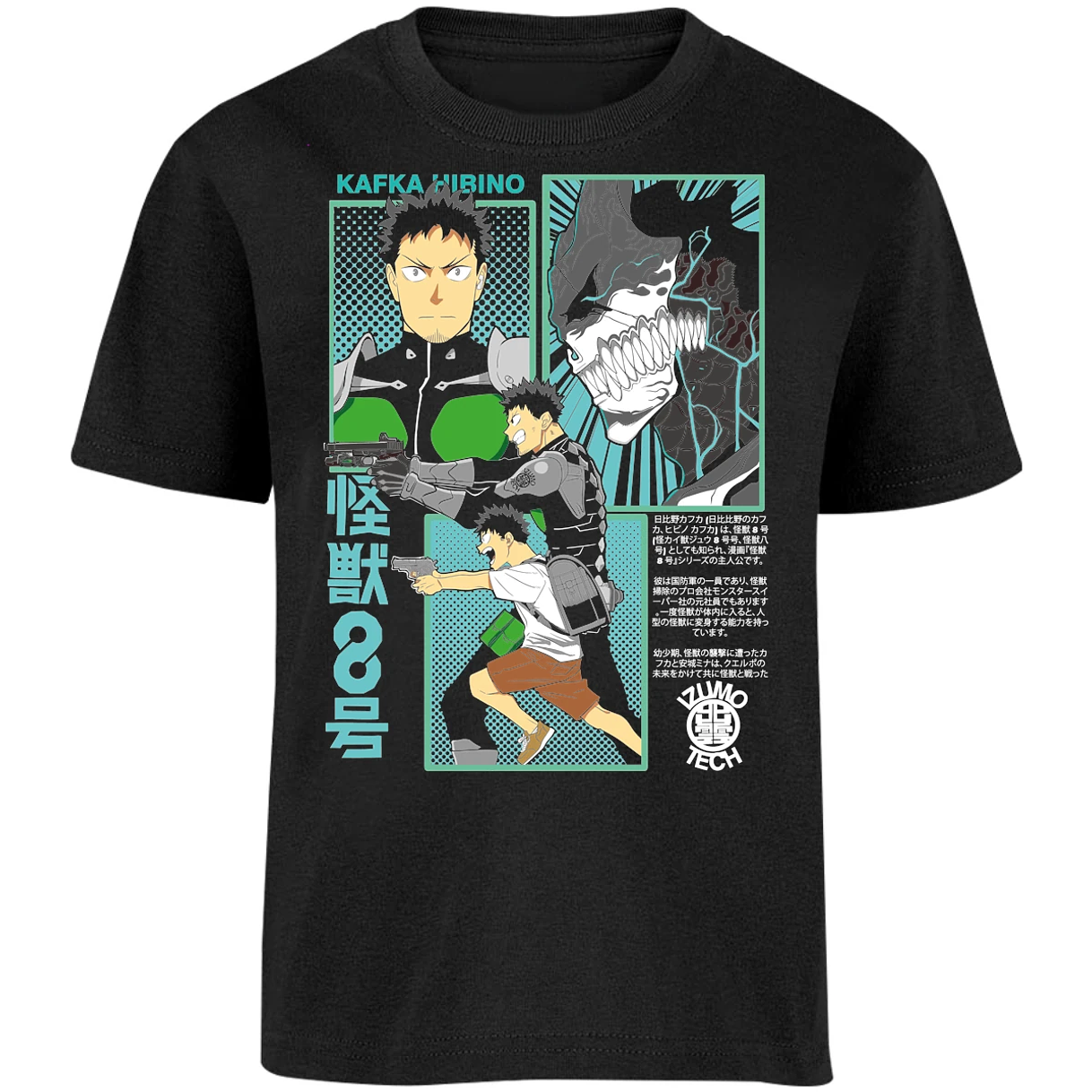 Playera Kaiju 8 Kafka Kaiju 8 para Niño 12