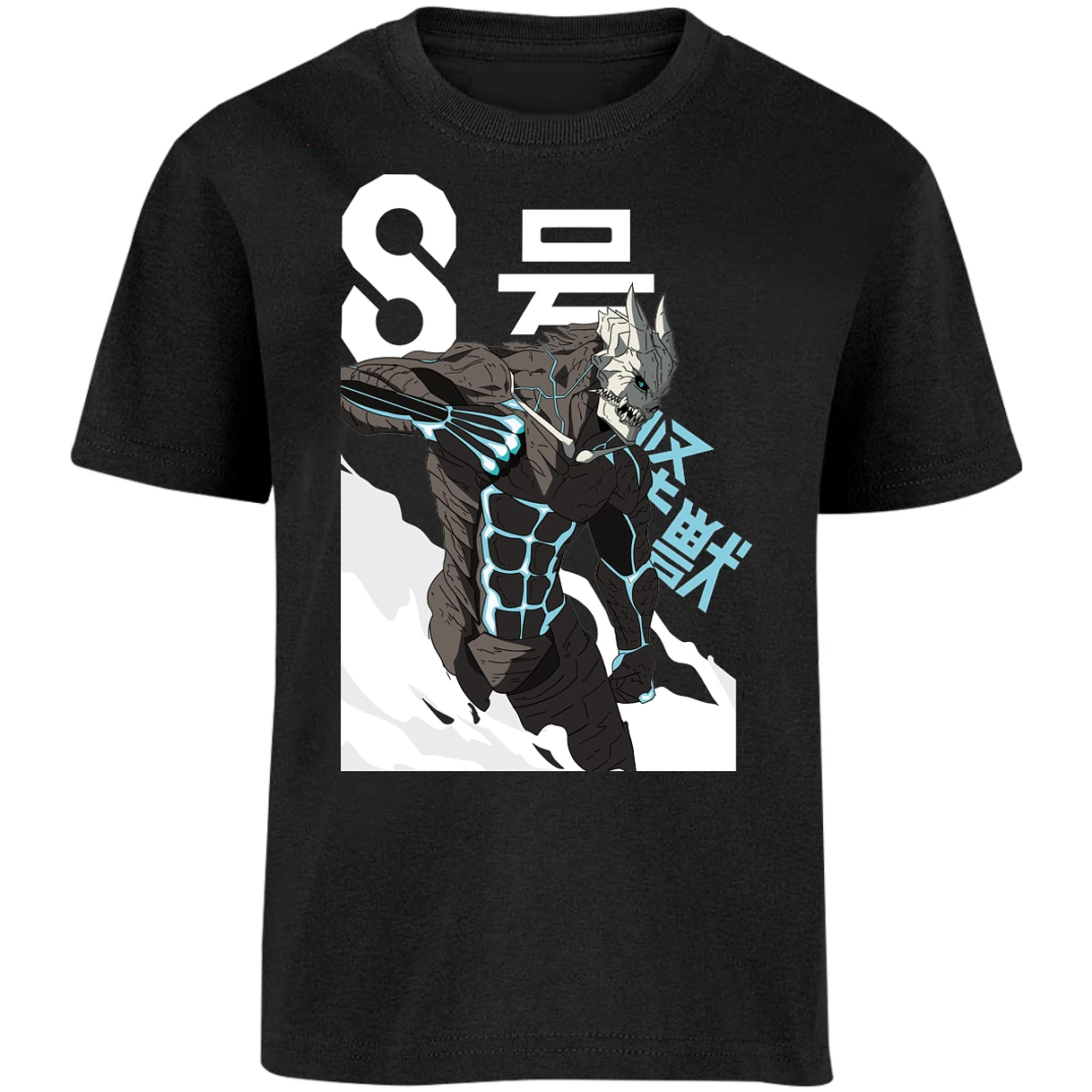 Playera Kaiju 8 Kafka Anime para Niño 8