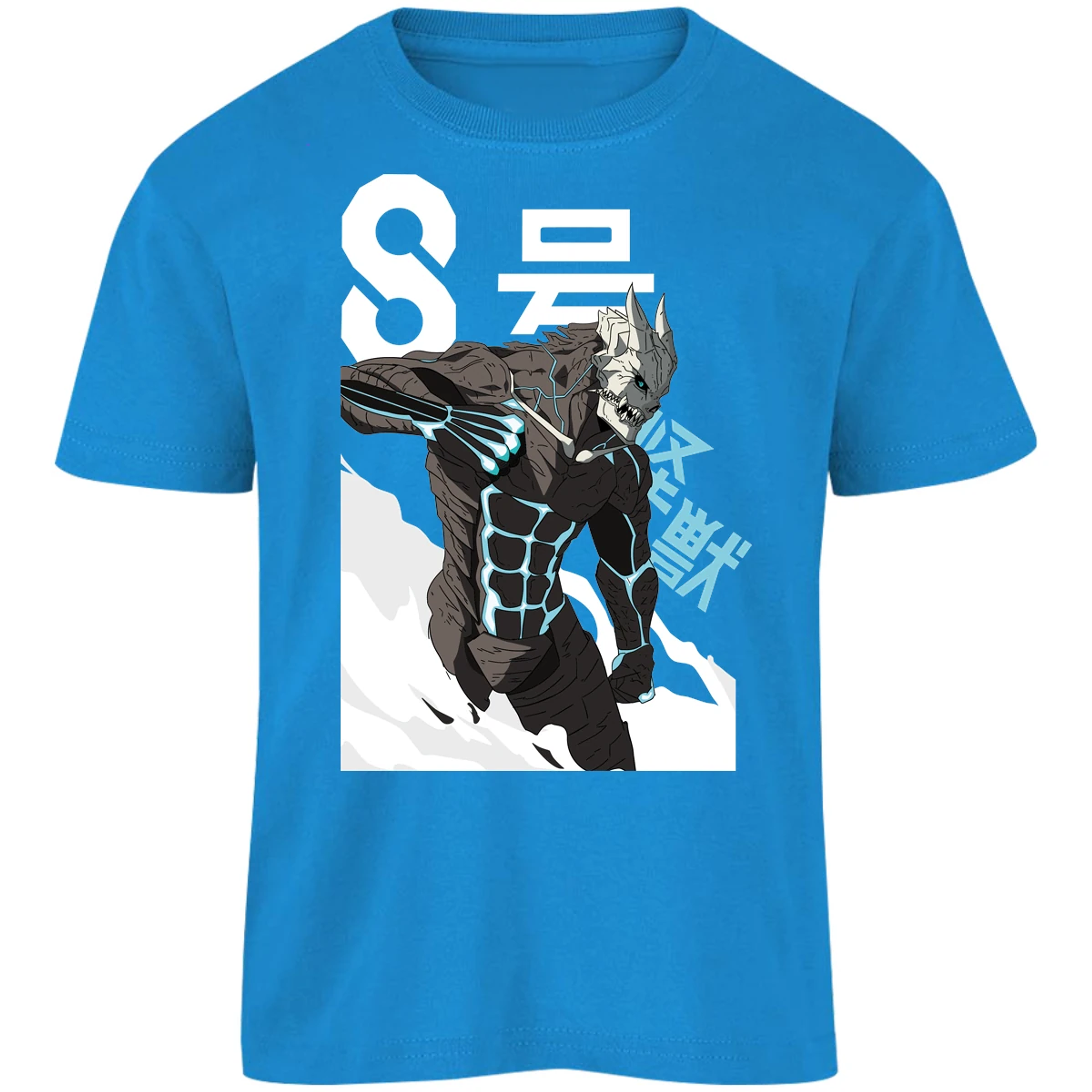 Playera Kaiju 8 Kafka Anime para Niño 9