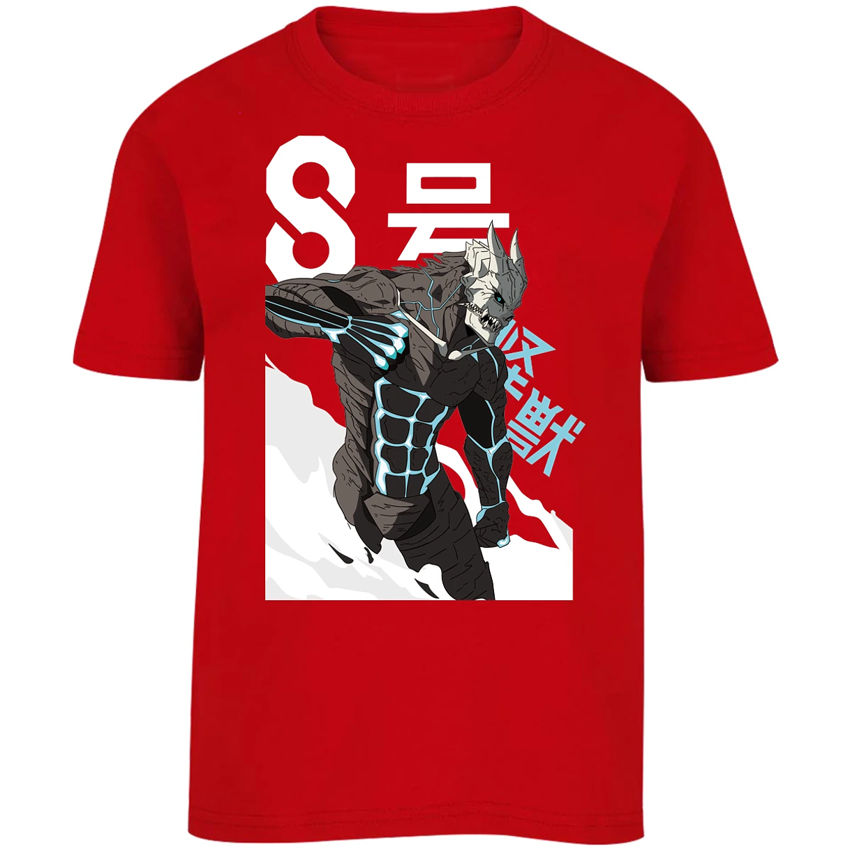 Playera Kaiju 8 Kafka Anime para Niño 12