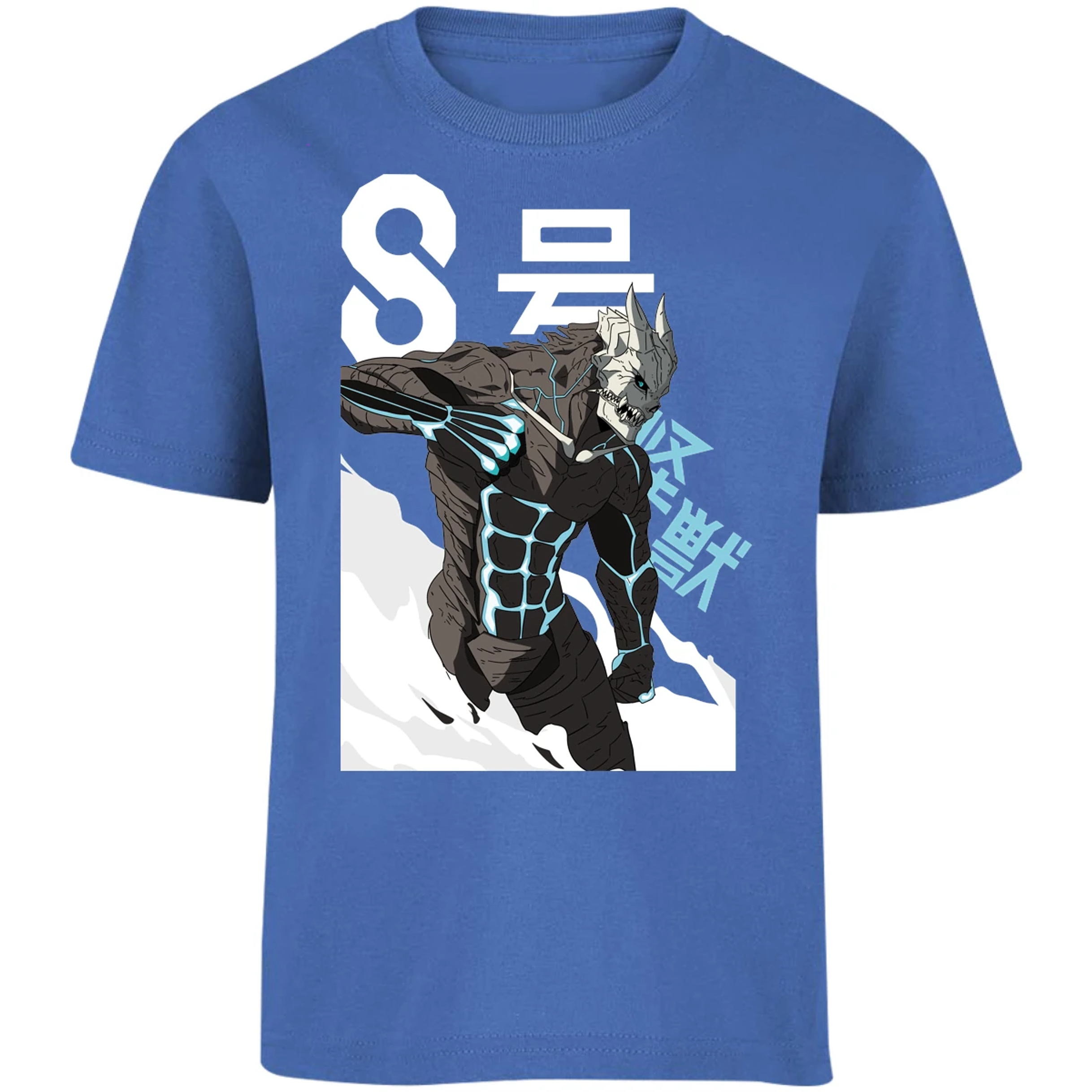 Playera Kaiju 8 Kafka Anime para Niño 13