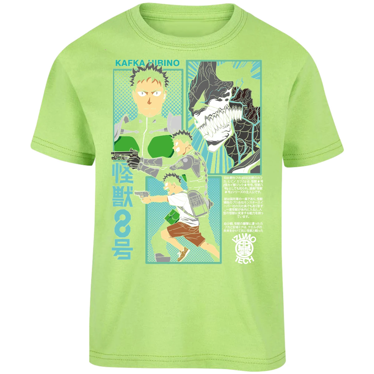 Playera Kaiju 8 Kafka Kaiju 8 para Niño 7