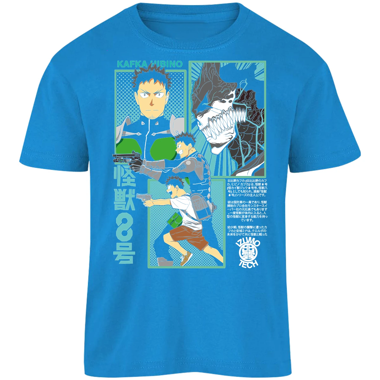 Playera Kaiju 8 Kafka Kaiju 8 para Niño 10
