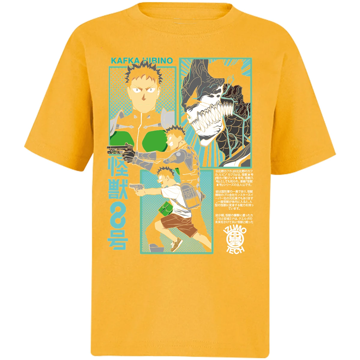 Playera Kaiju 8 Kafka Kaiju 8 para Niño 11