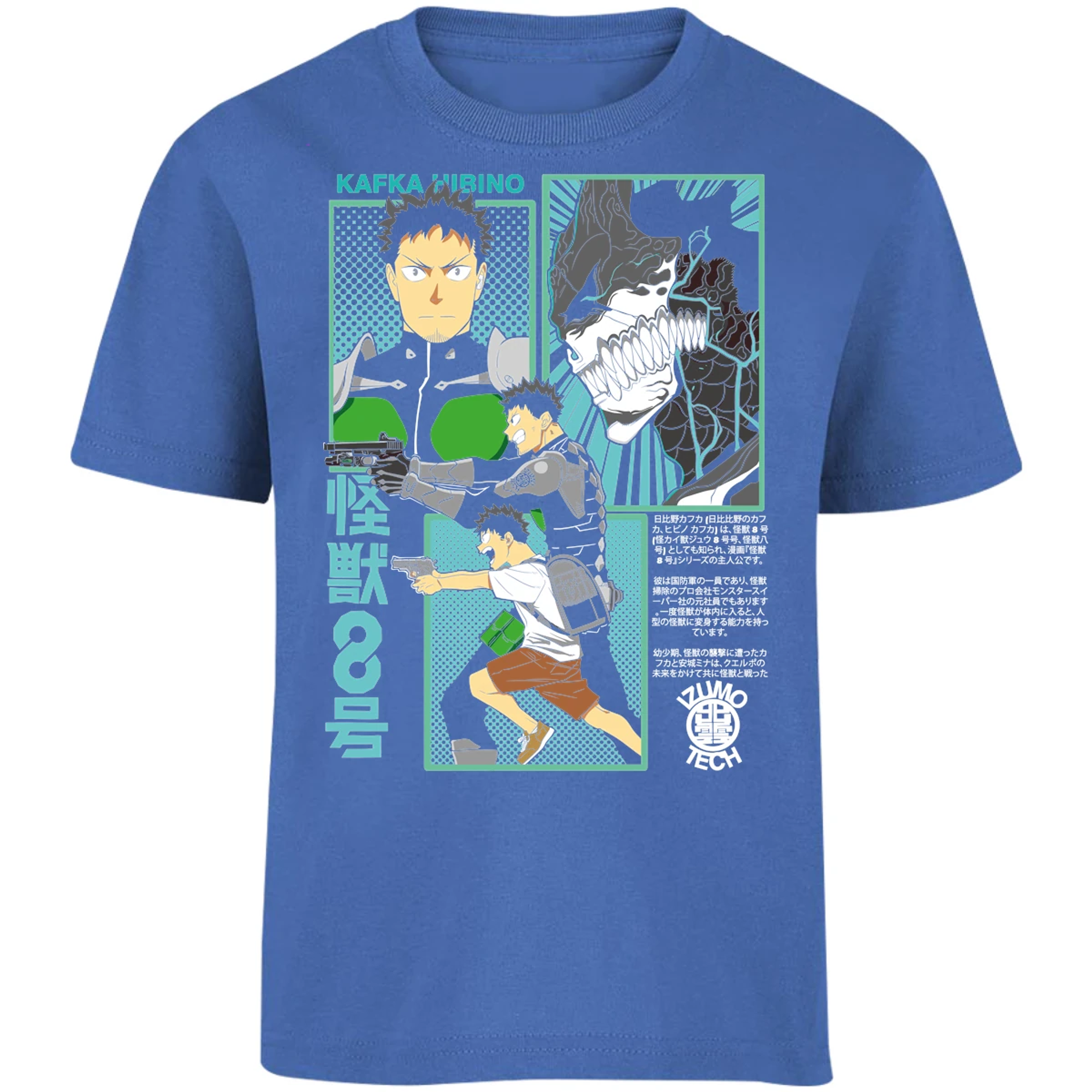 Playera Kaiju 8 Kafka Kaiju 8 para Niño 14