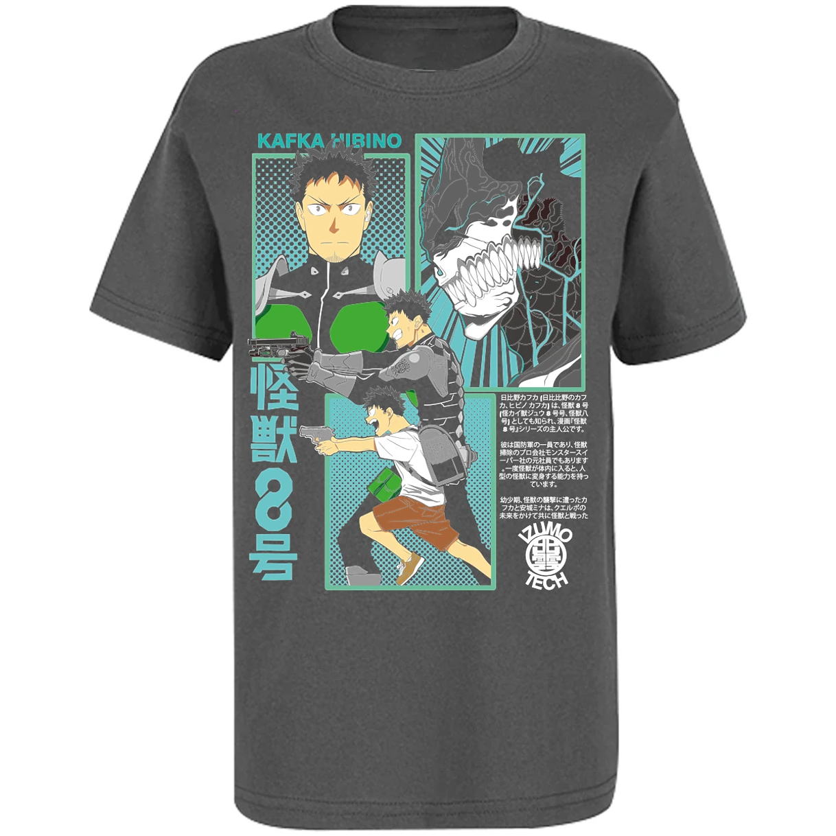 Playera Kaiju 8 Kafka Kaiju 8 para Niño 15