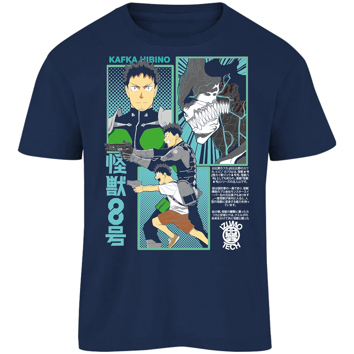 Playera Kaiju 8 Kafka Kaiju 8 para Niño 16