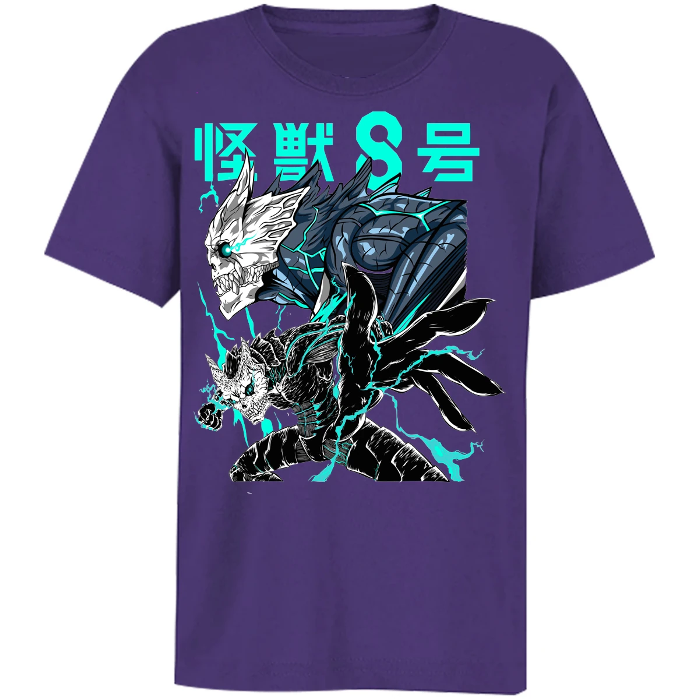 Playera Kaiju 8 Kafka Kaiju Anime para Niño 14