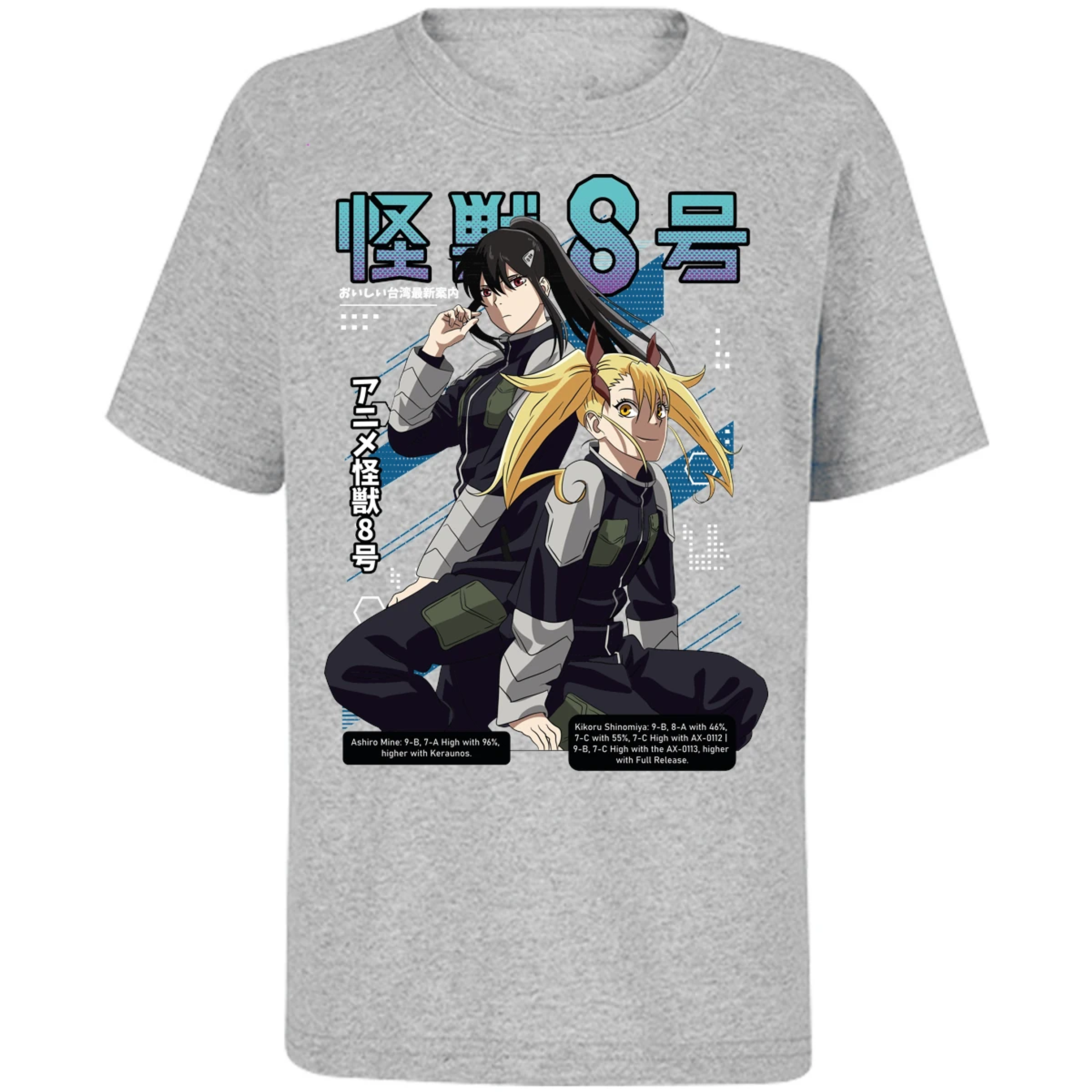 Playera Kaiju 8 Kaiju 8 Anime para Niño 7