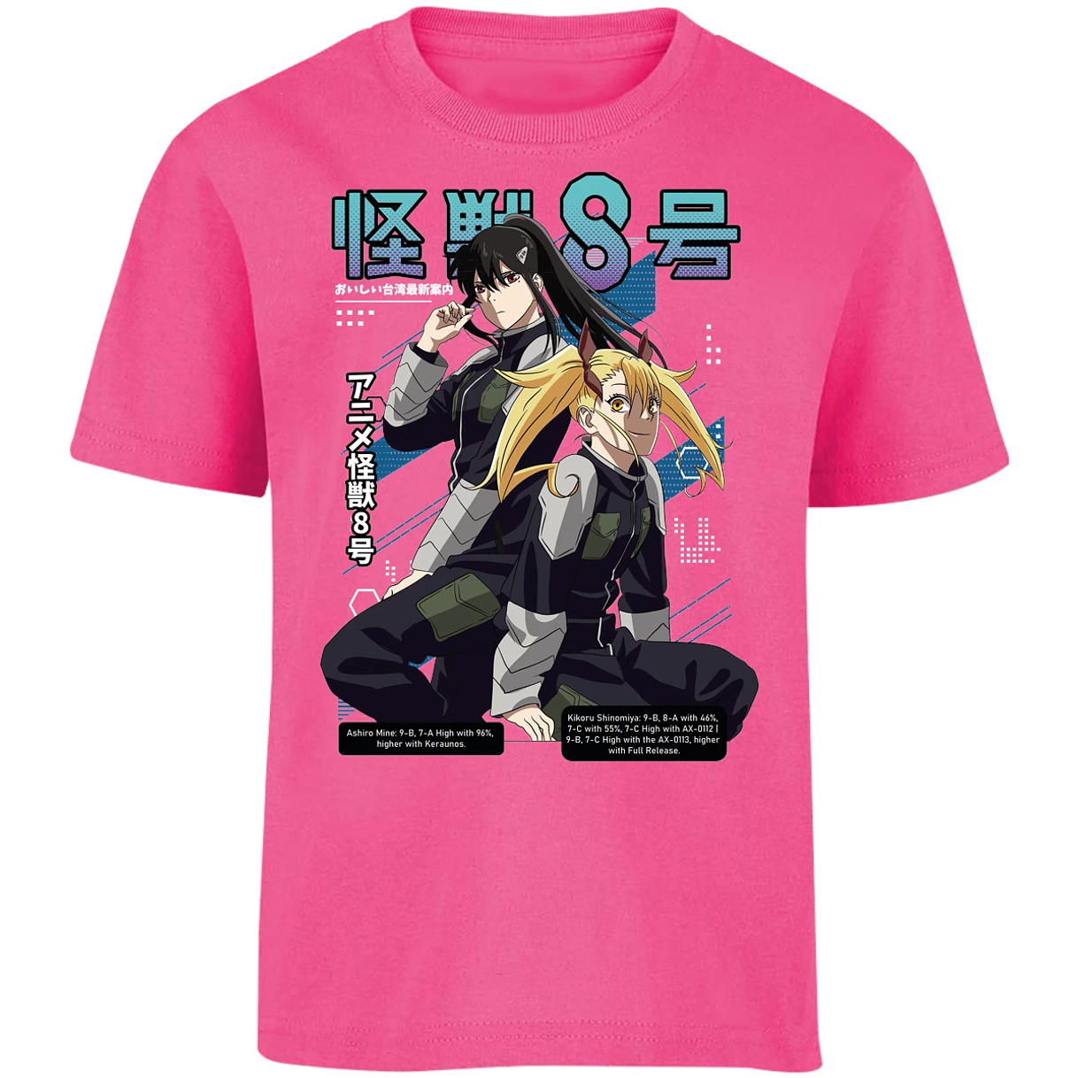 Playera Kaiju 8 Kaiju 8 Anime para Niño 10