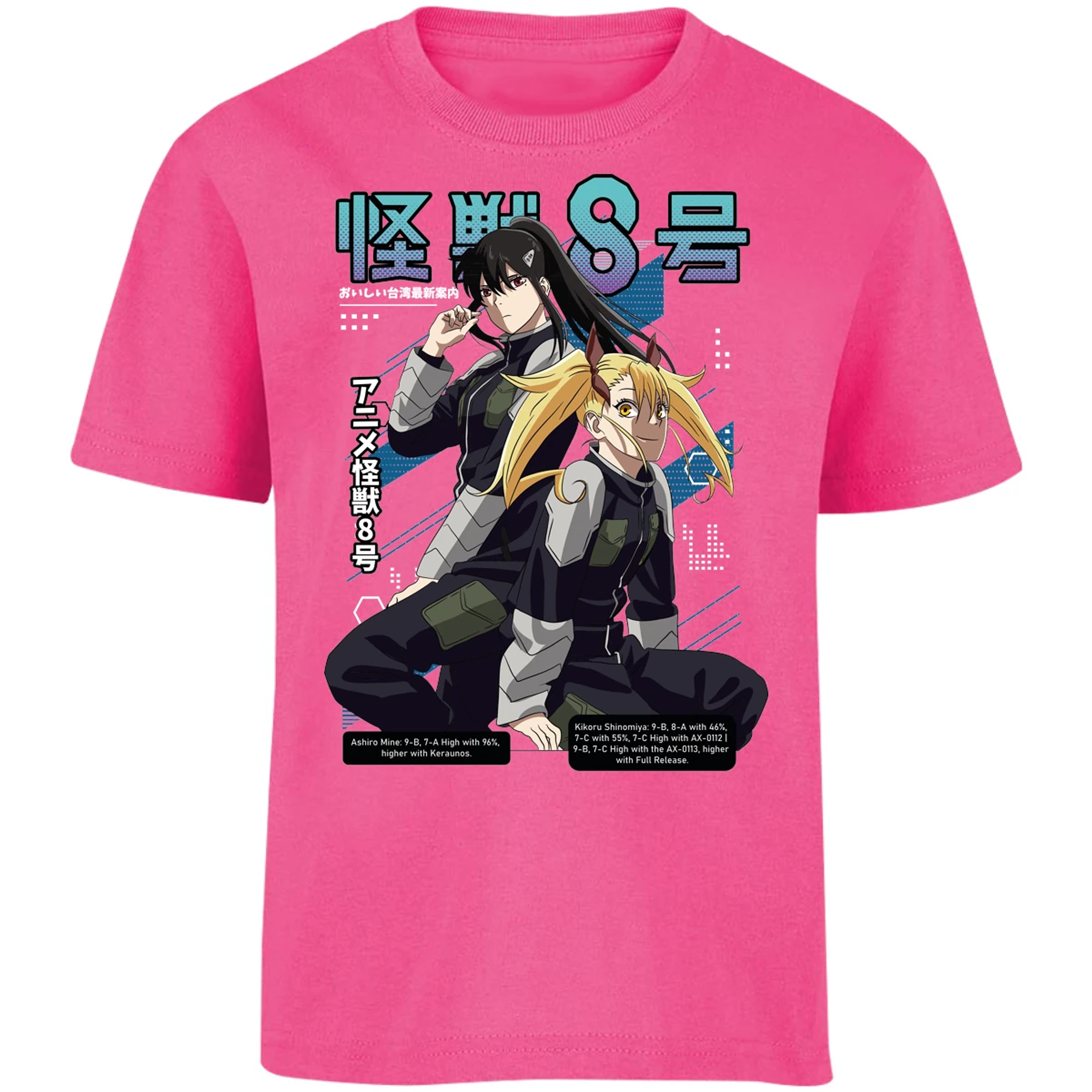 Playera Kaiju 8 Kaiju 8 Anime para Niño 10