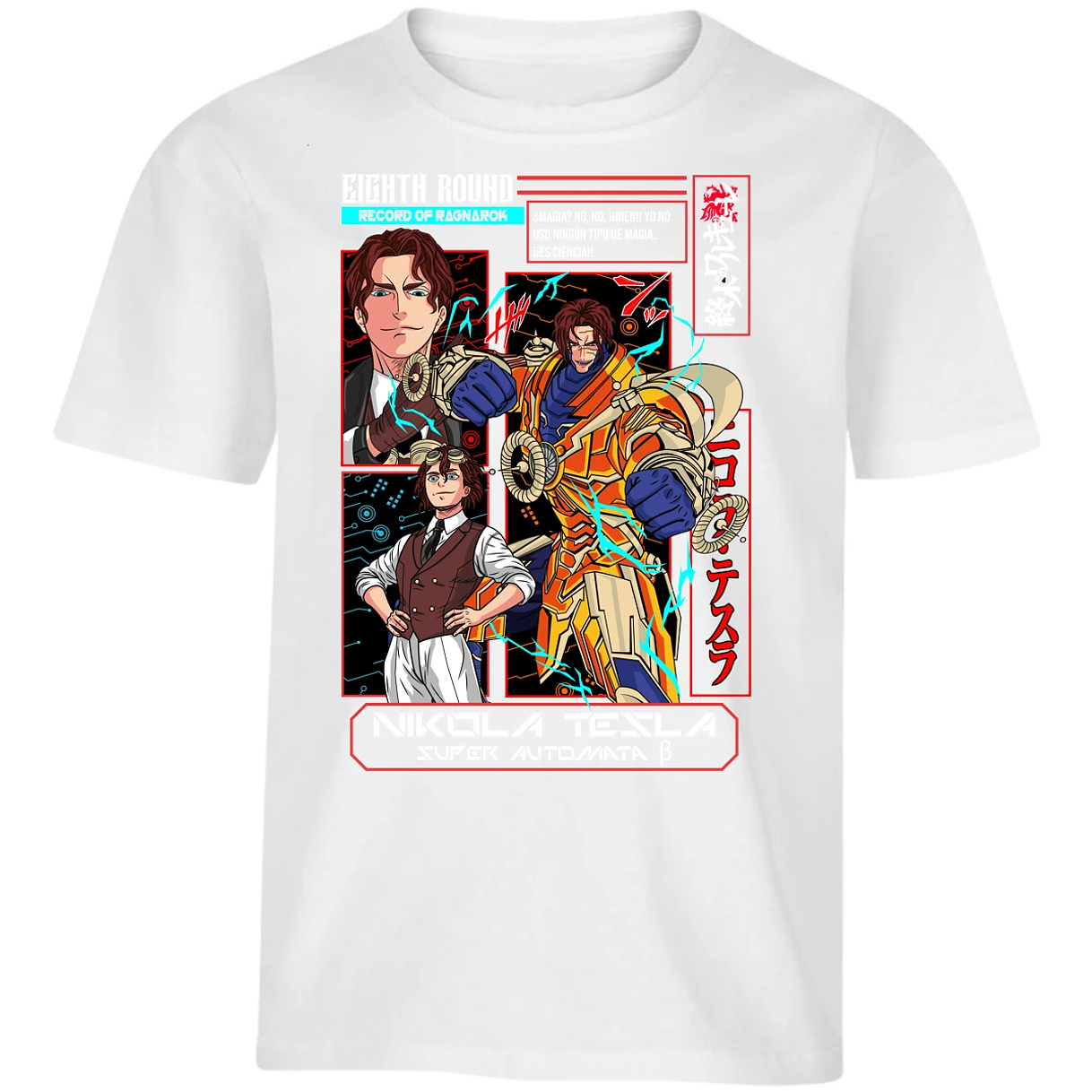 Playera Record Of Ragnarok Tesla Anime para Niño 11