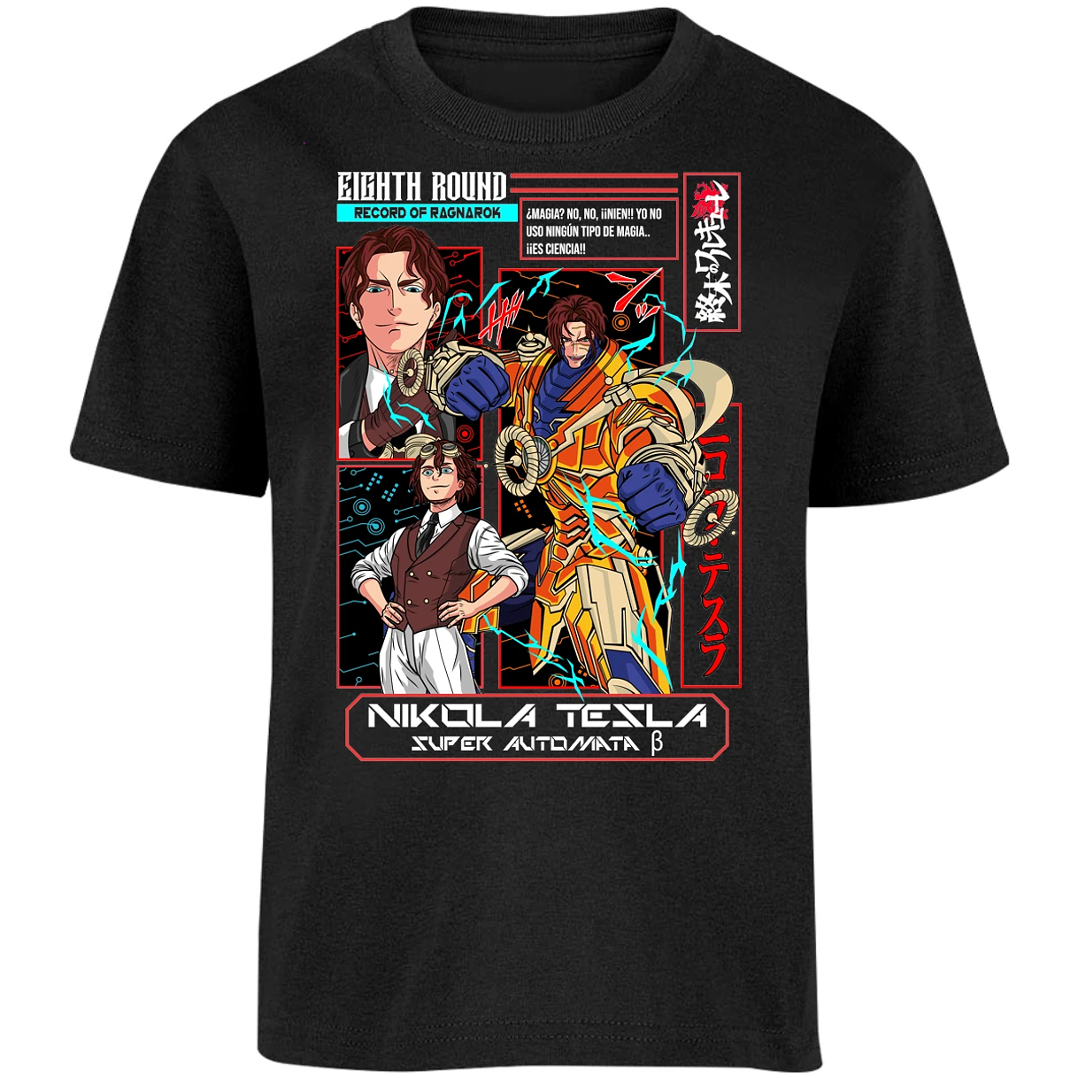 Playera Record Of Ragnarok Tesla Anime para Niño 13