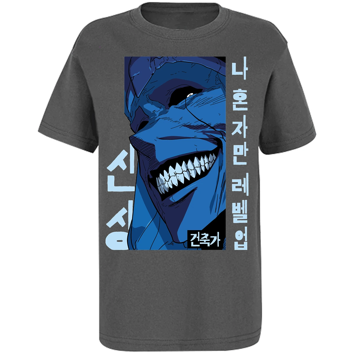 Playera Solo Leveling Solo Leveling Statue para Niño 16