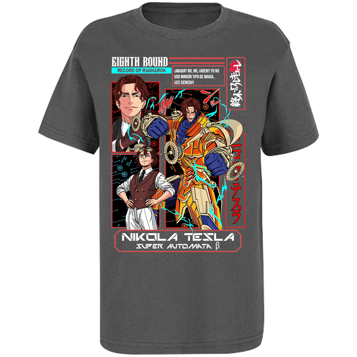 Playera Record Of Ragnarok Tesla Anime para Niño 9