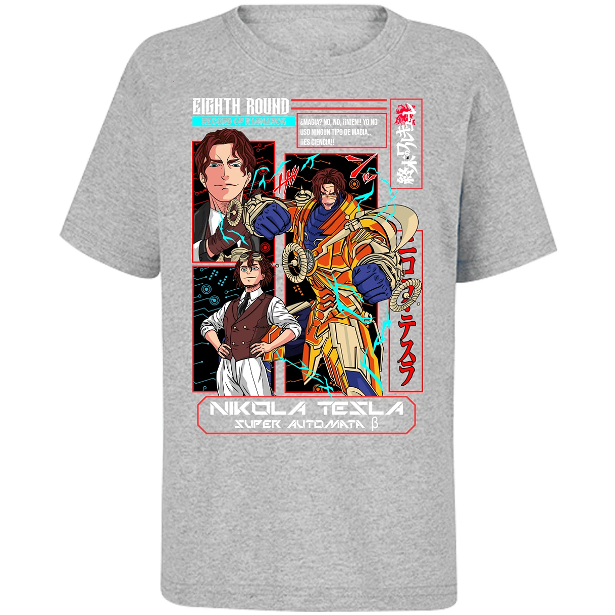 Playera Record Of Ragnarok Tesla Anime para Niño 4