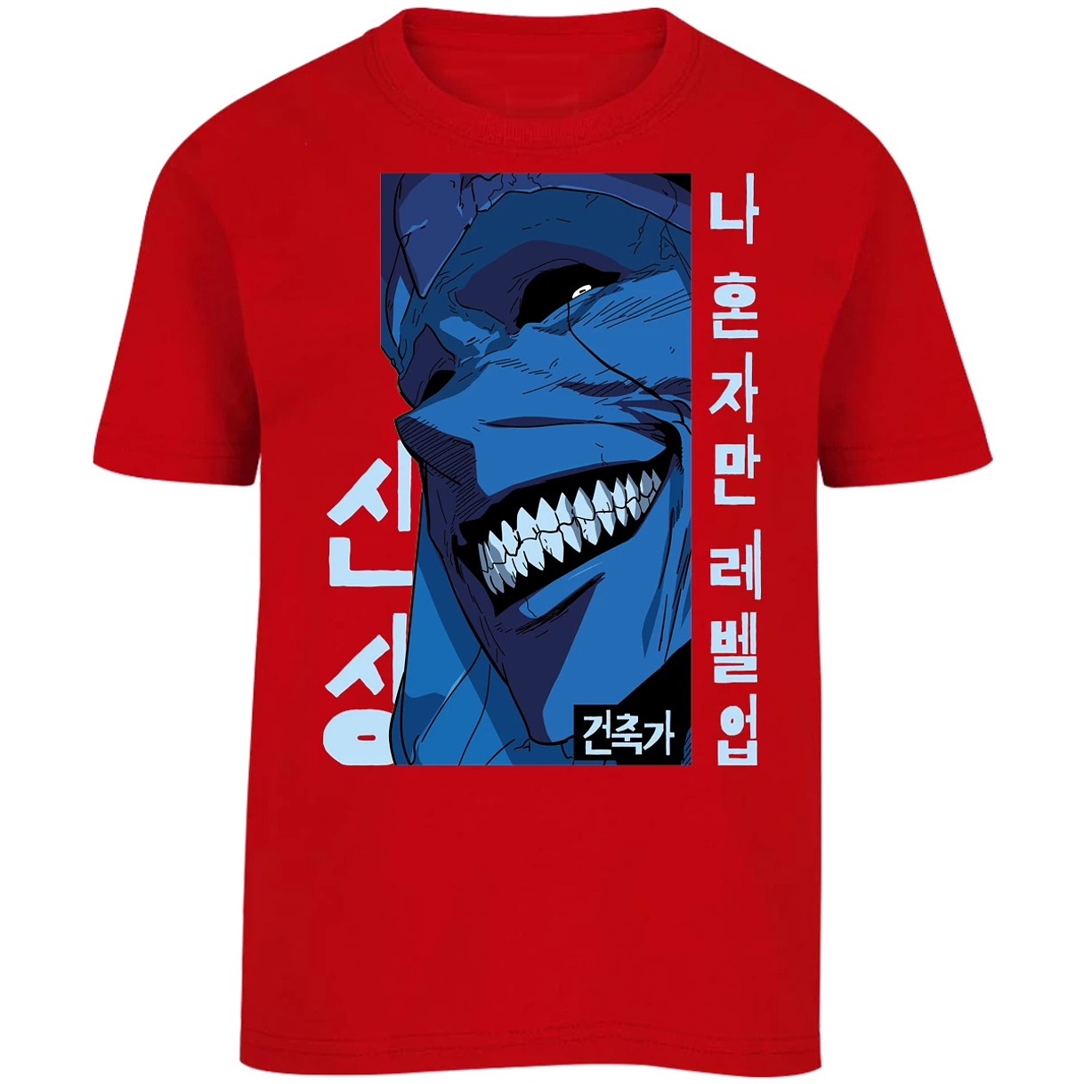 Playera Solo Leveling Solo Leveling Statue para Niño 12