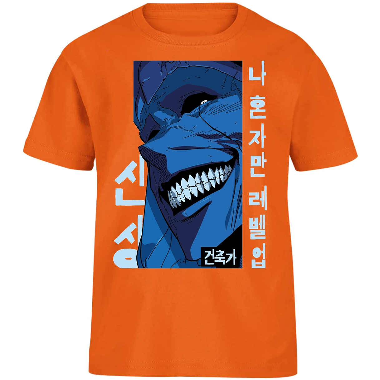 Playera Solo Leveling Solo Leveling Statue para Niño 6