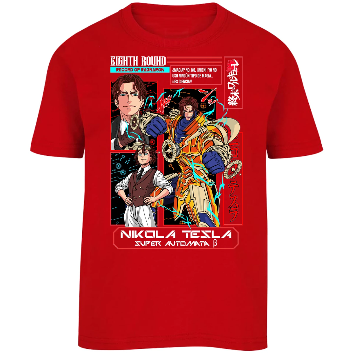Playera Record Of Ragnarok Tesla Anime para Niño 10