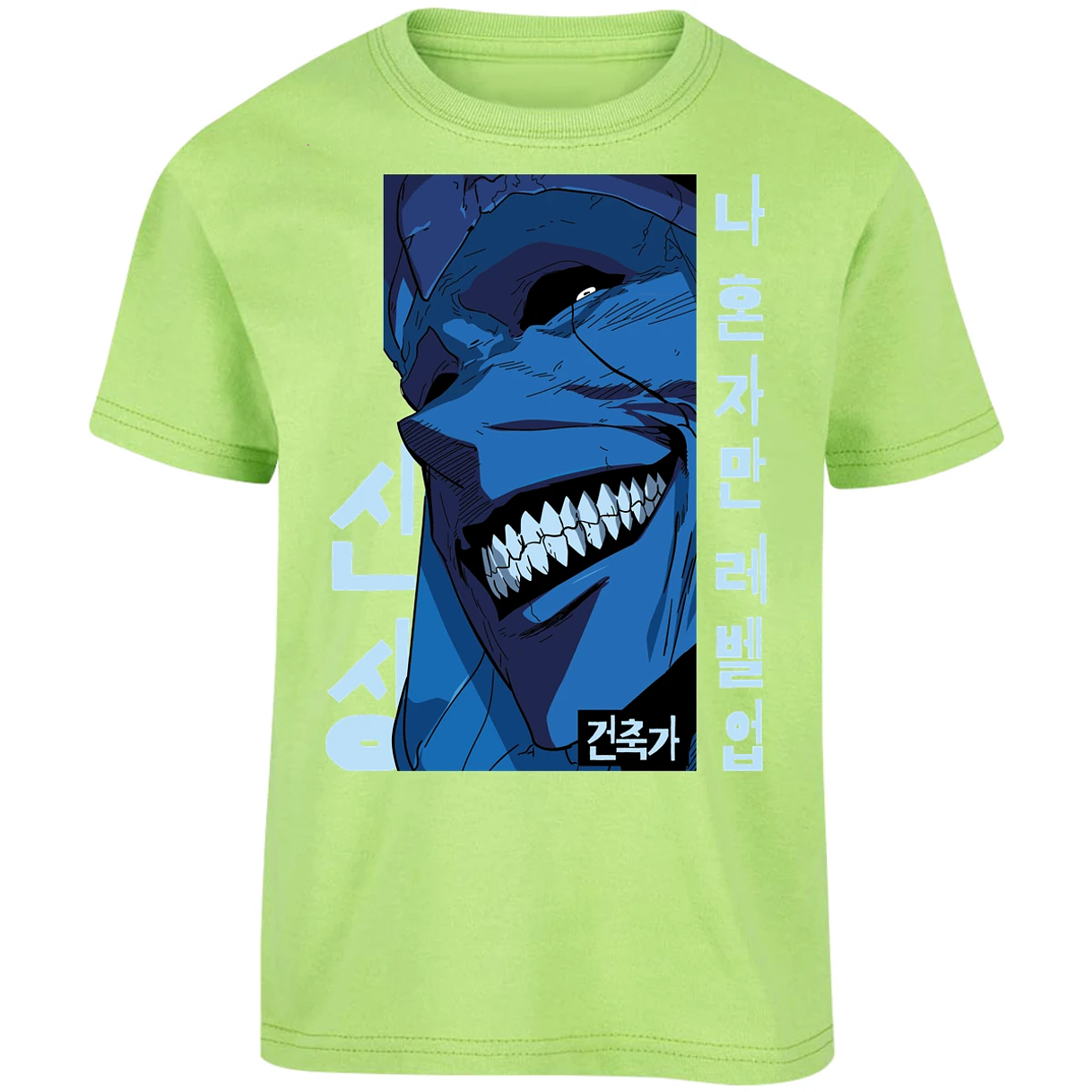 Playera Solo Leveling Solo Leveling Statue para Niño 11