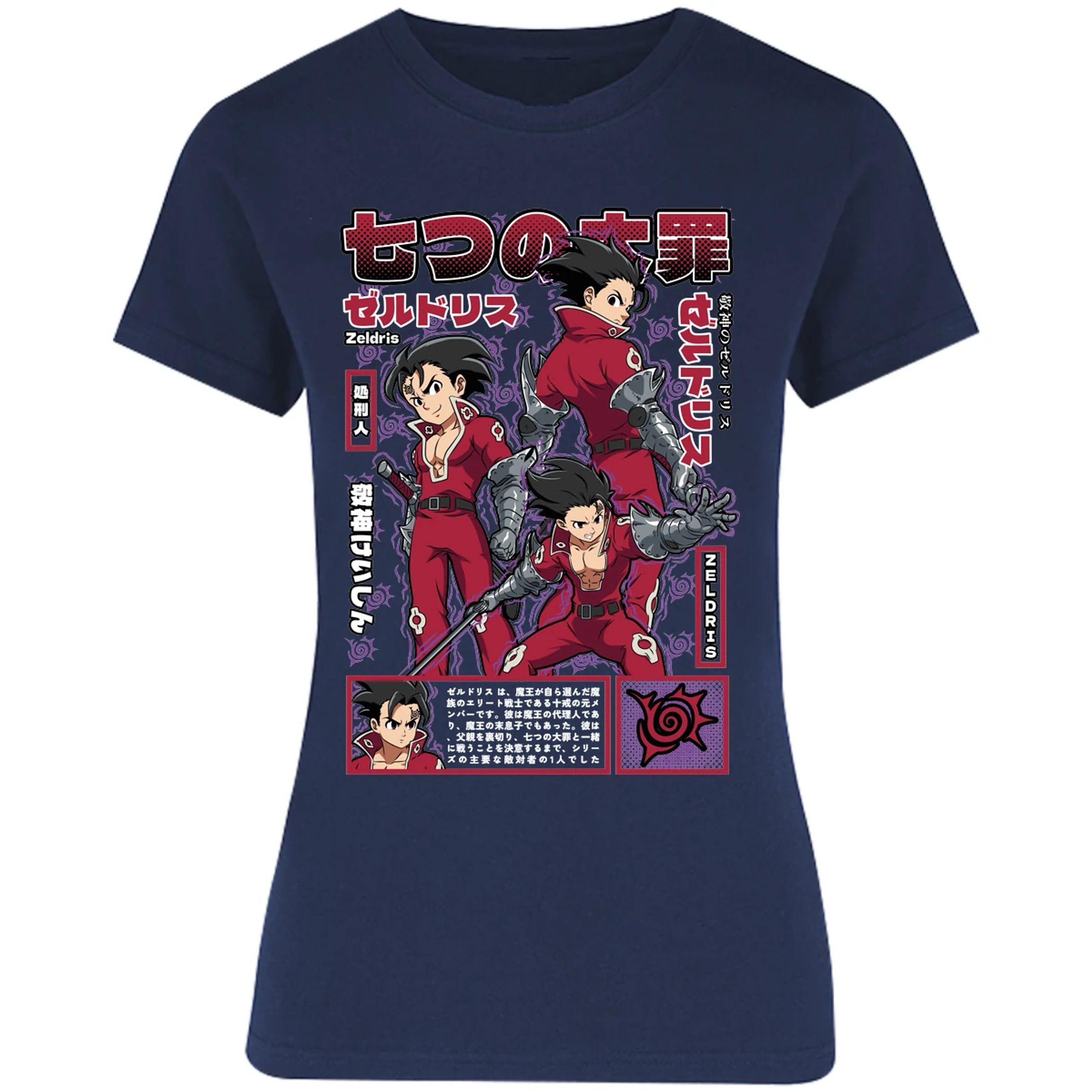 Blusa Seven Deadly Sins Zeldris Anime Blusa para Mujer 1