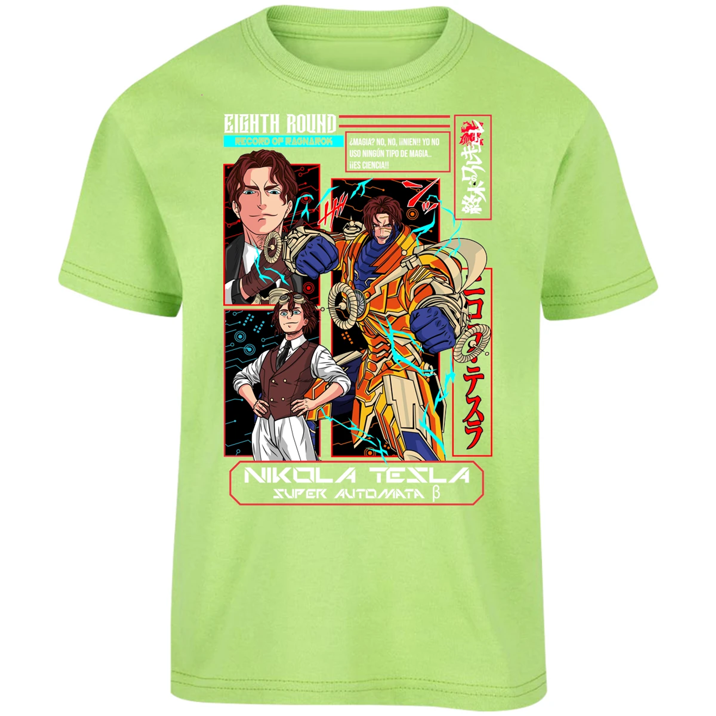 Playera Record Of Ragnarok Tesla Anime para Niño 2