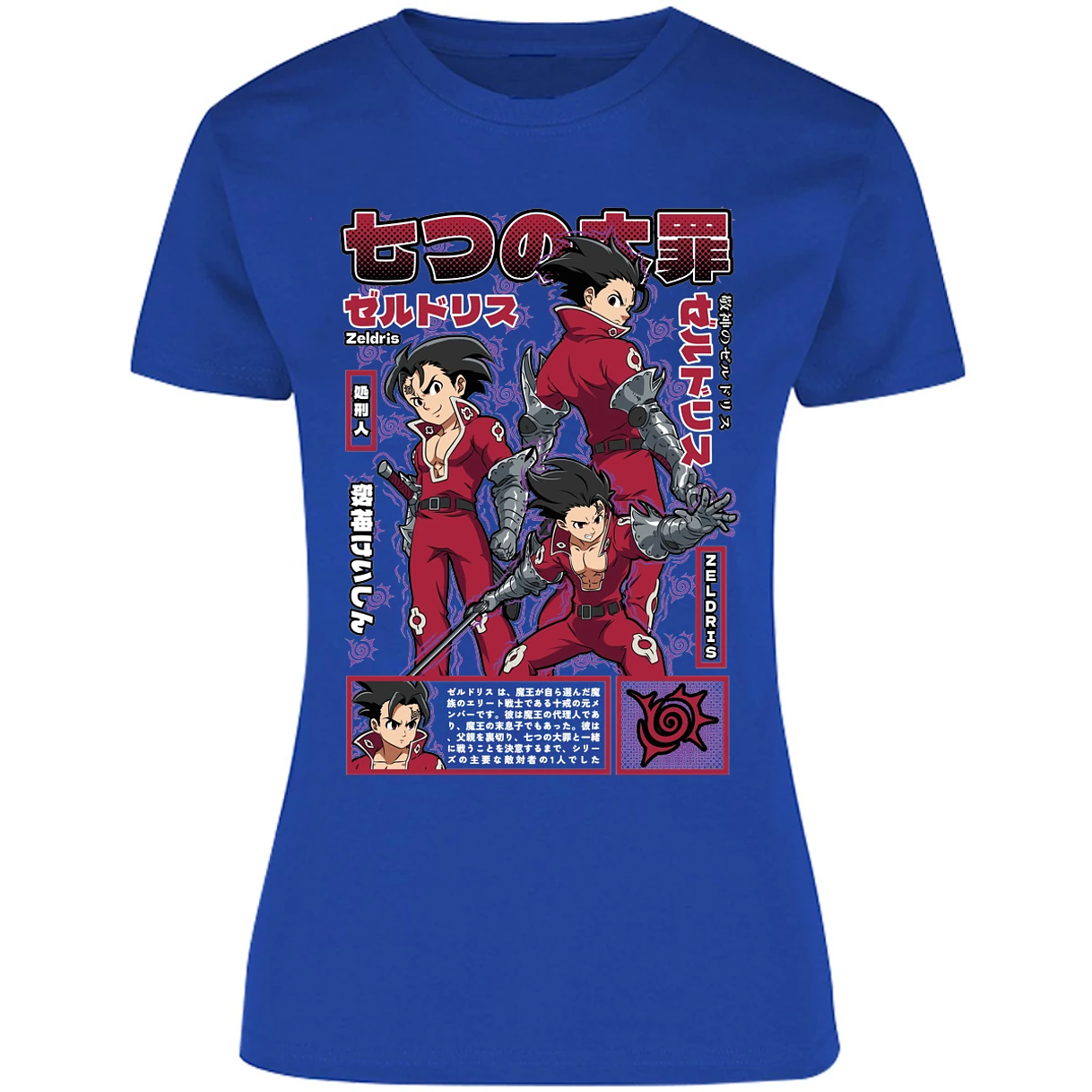 Blusa Seven Deadly Sins Zeldris Anime Blusa para Mujer 13