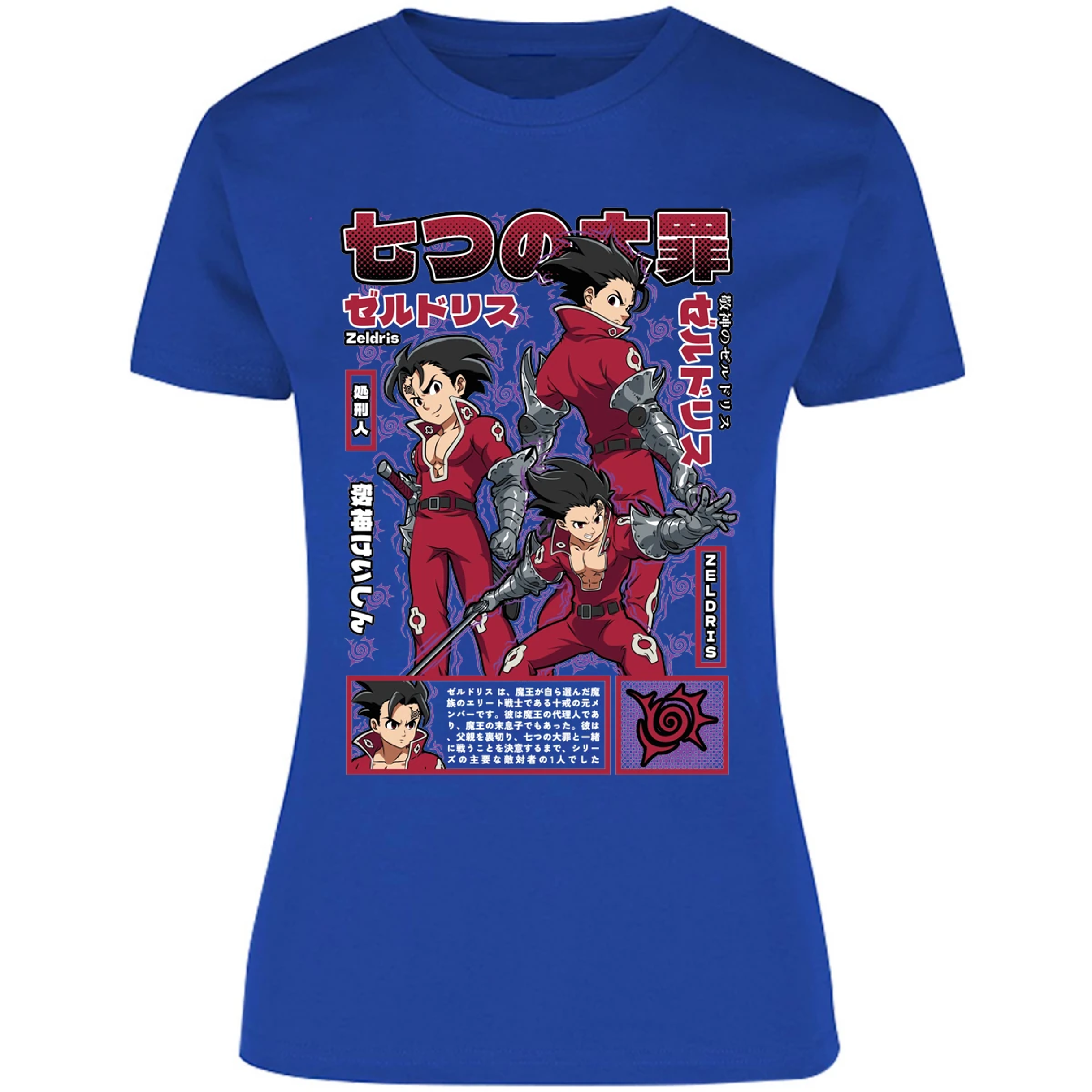 Blusa Seven Deadly Sins Zeldris Anime Blusa para Mujer 13