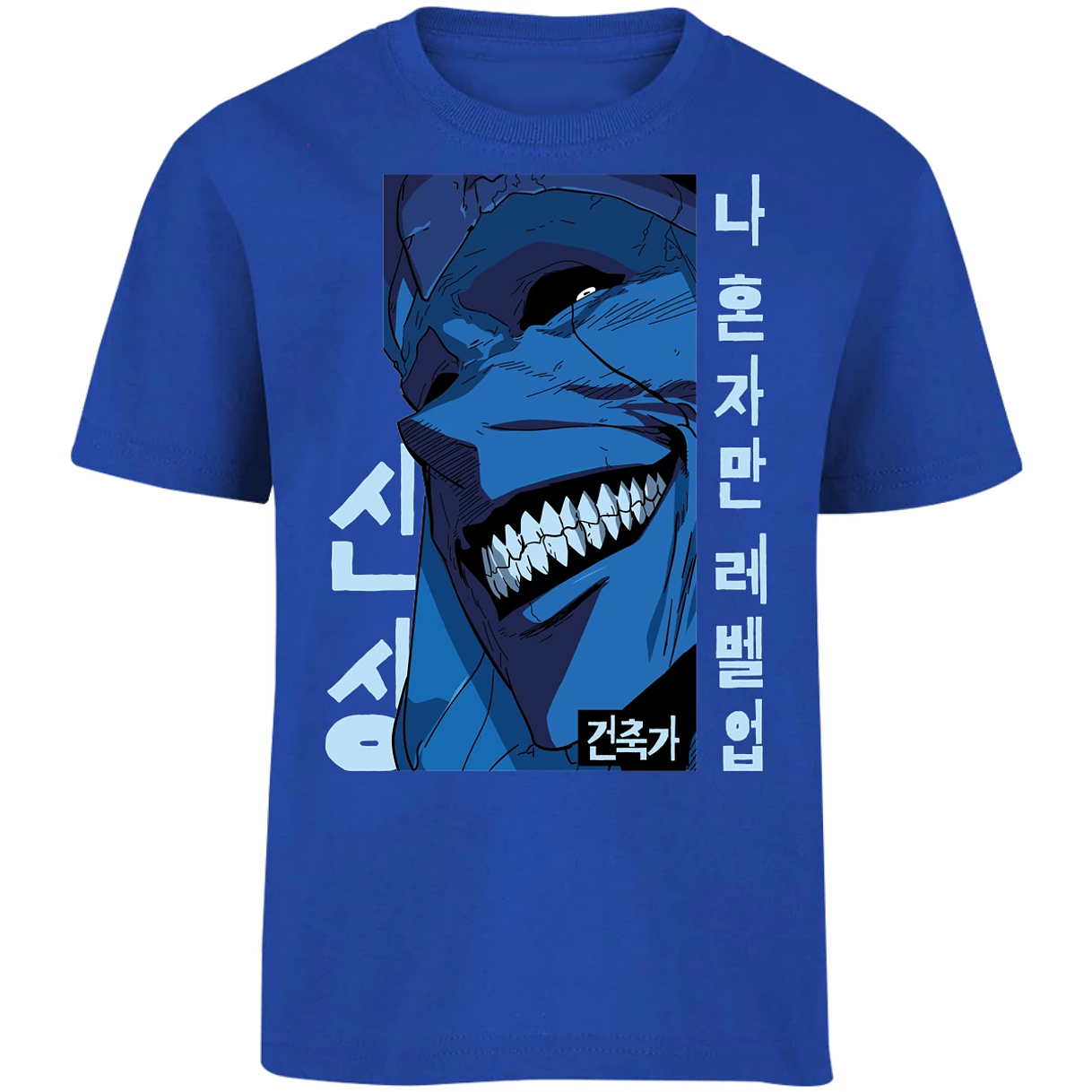 Playera Solo Leveling Solo Leveling Statue para Niño 4