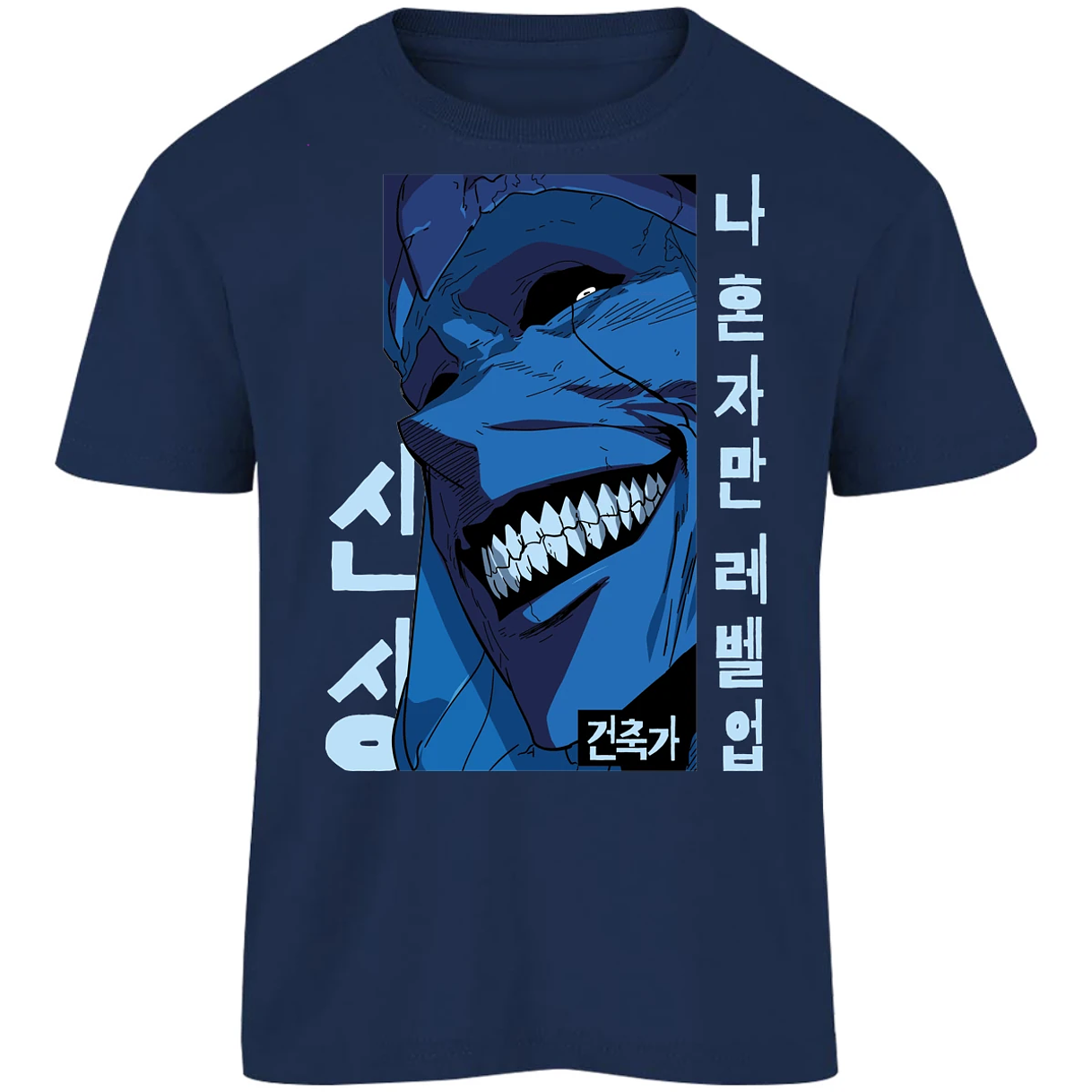 Playera Solo Leveling Solo Leveling Statue para Niño 7