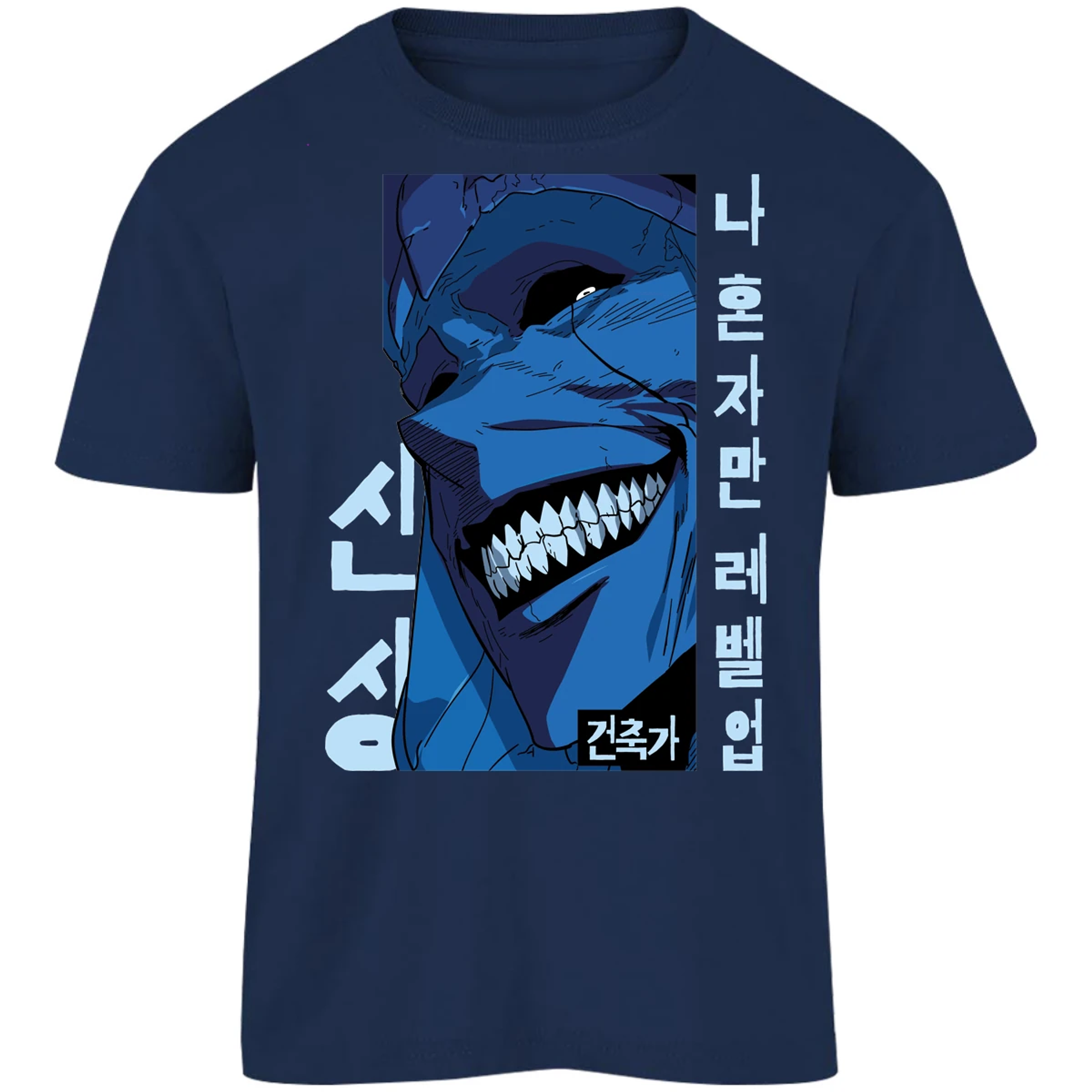 Playera Solo Leveling Solo Leveling Statue para Niño 7