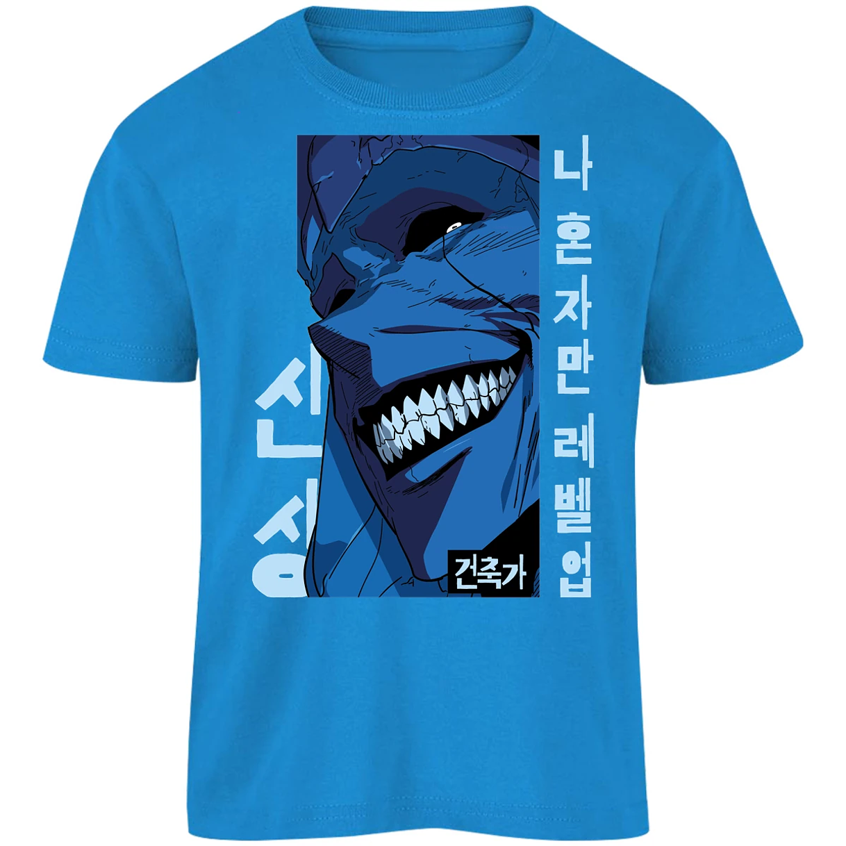 Playera Solo Leveling Solo Leveling Statue para Niño 8