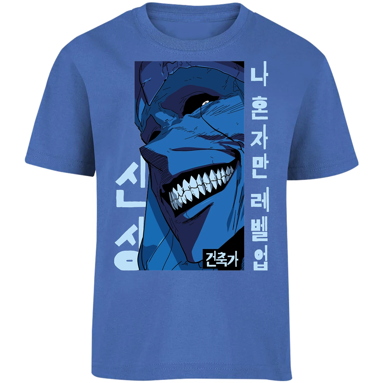 Playera Solo Leveling Solo Leveling Statue para Niño 15