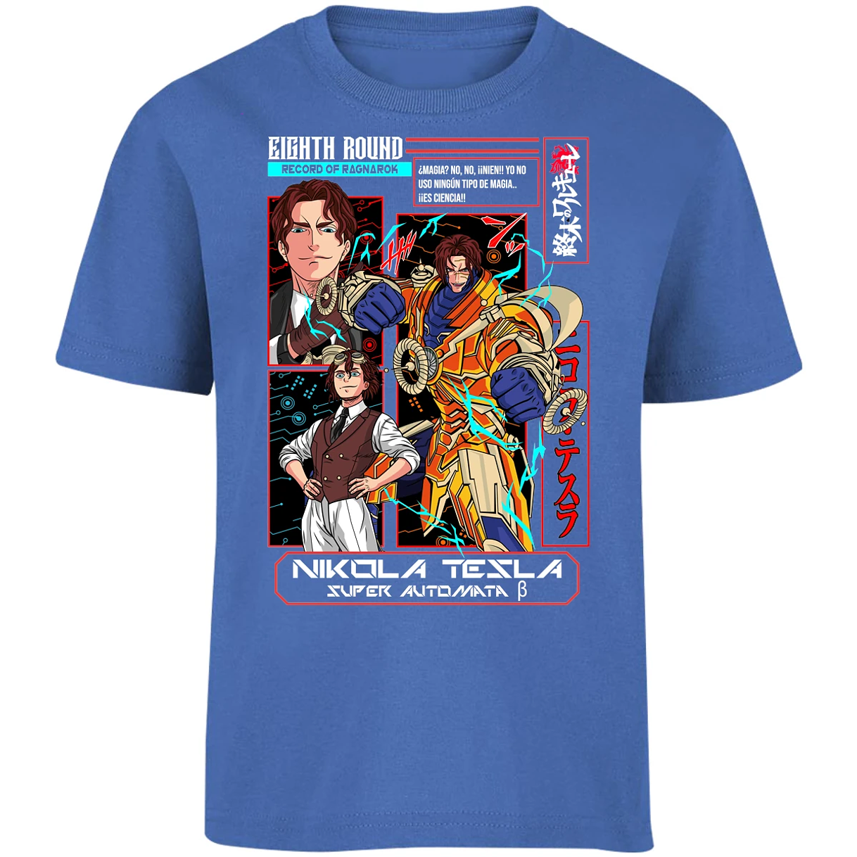 Playera Record Of Ragnarok Tesla Anime para Niño 5