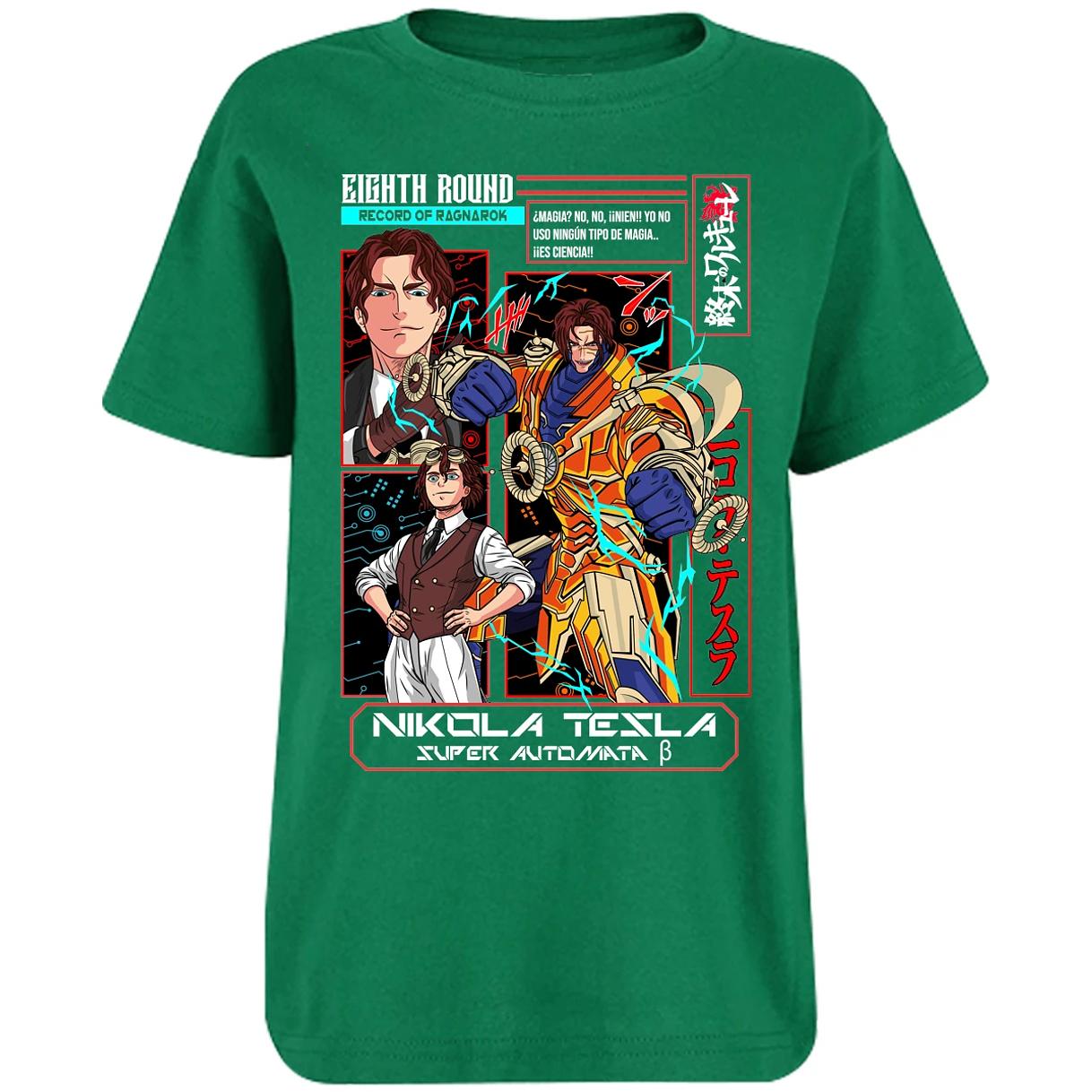 Playera Record Of Ragnarok Tesla Anime para Niño 6