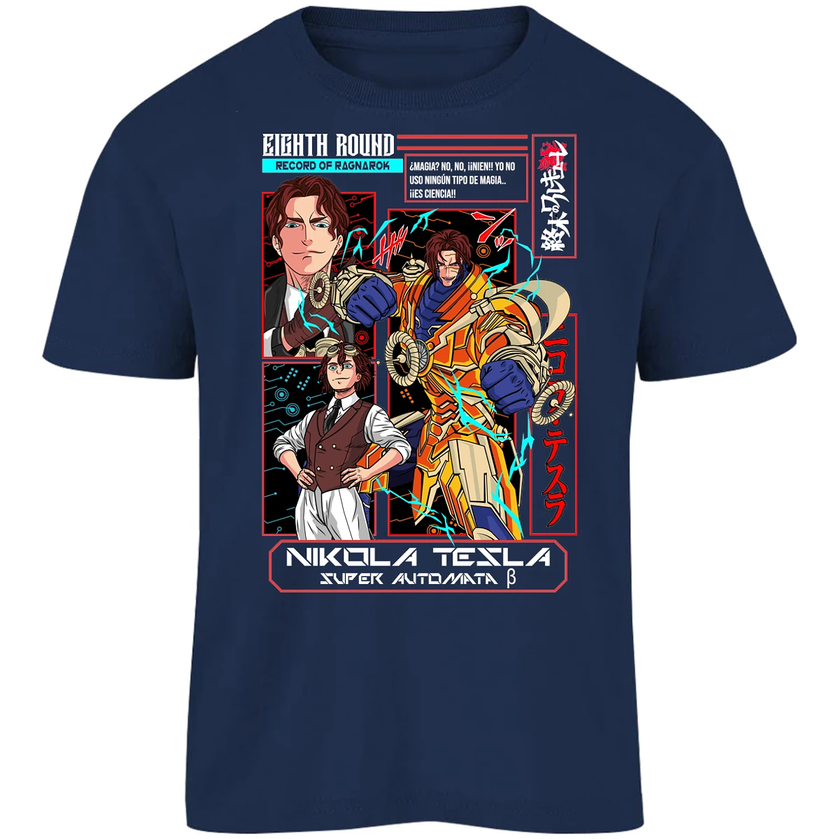 Playera Record Of Ragnarok Tesla Anime para Niño 16