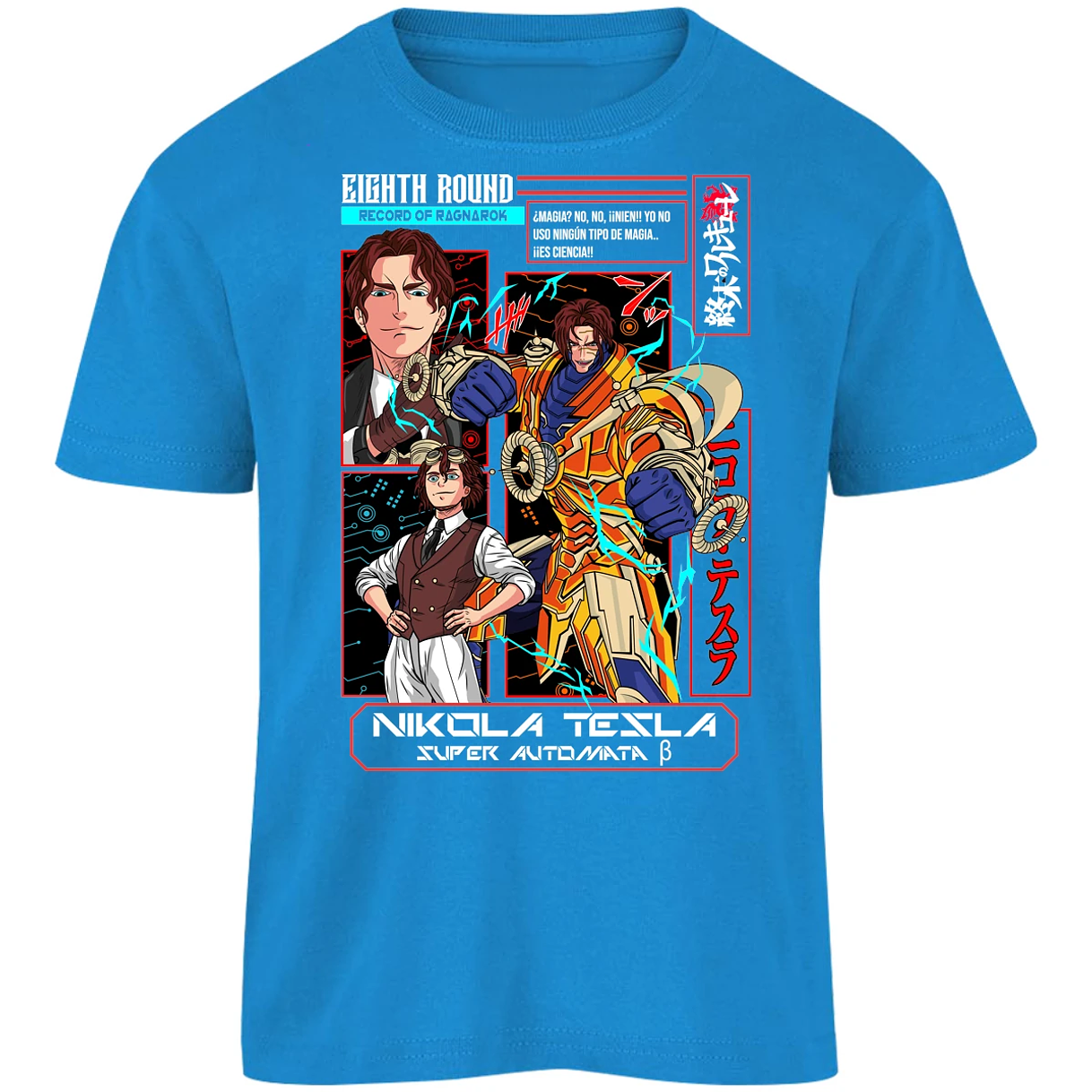 Playera Record Of Ragnarok Tesla Anime para Niño 8