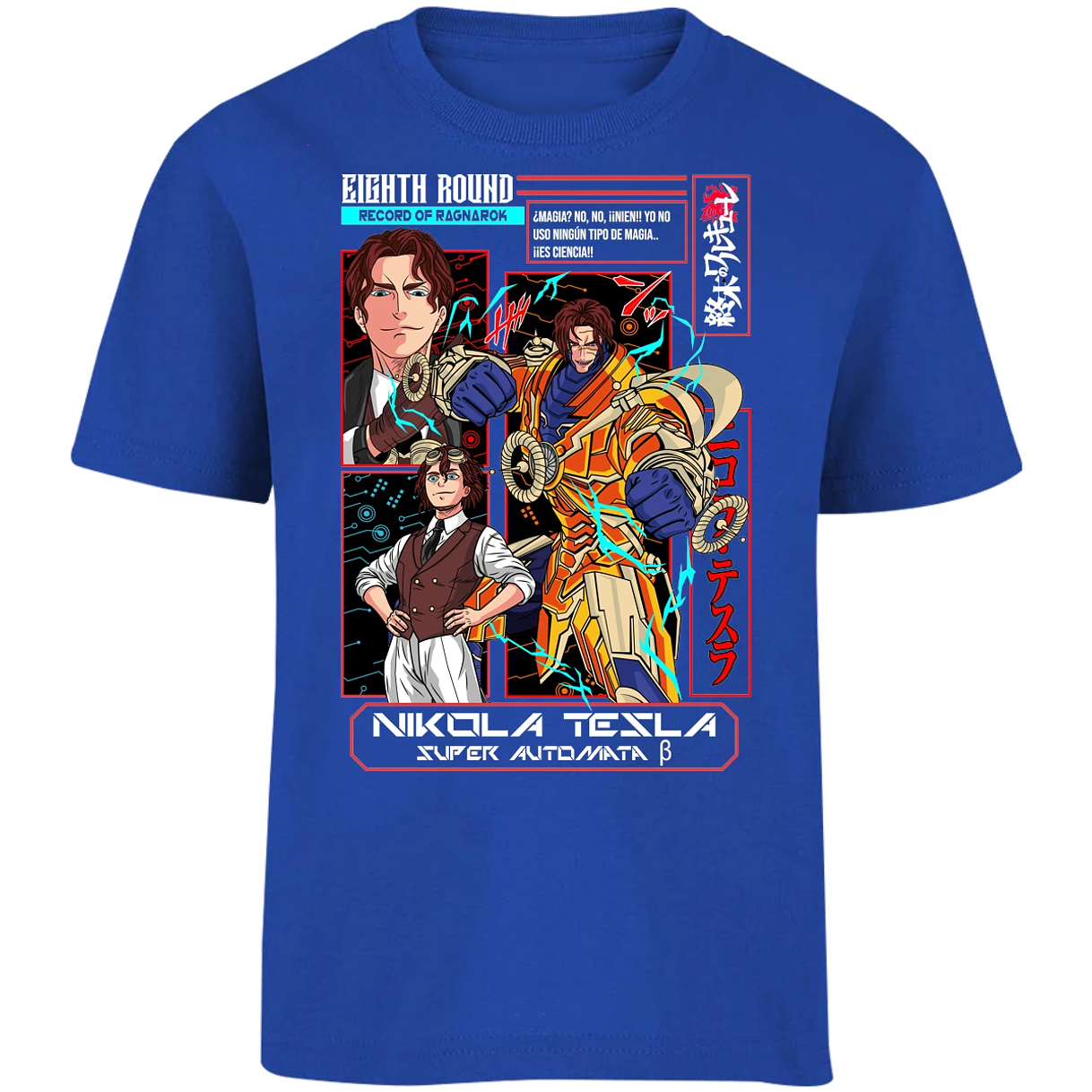 Playera Record Of Ragnarok Tesla Anime para Niño 12