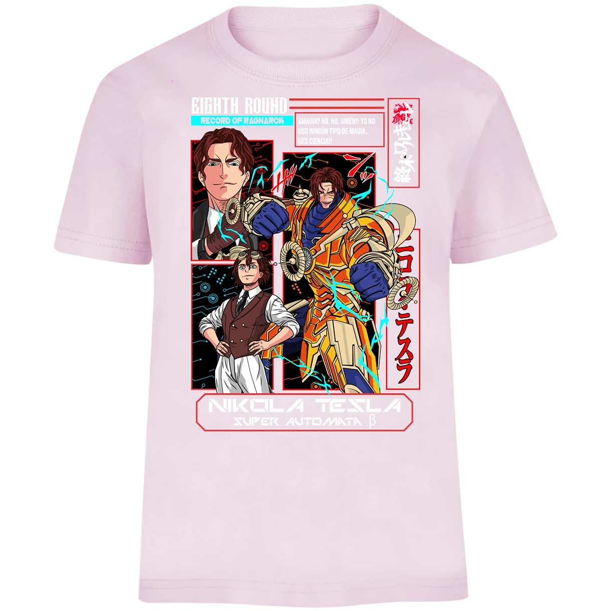 Playera Record Of Ragnarok Tesla Anime para Niño 14
