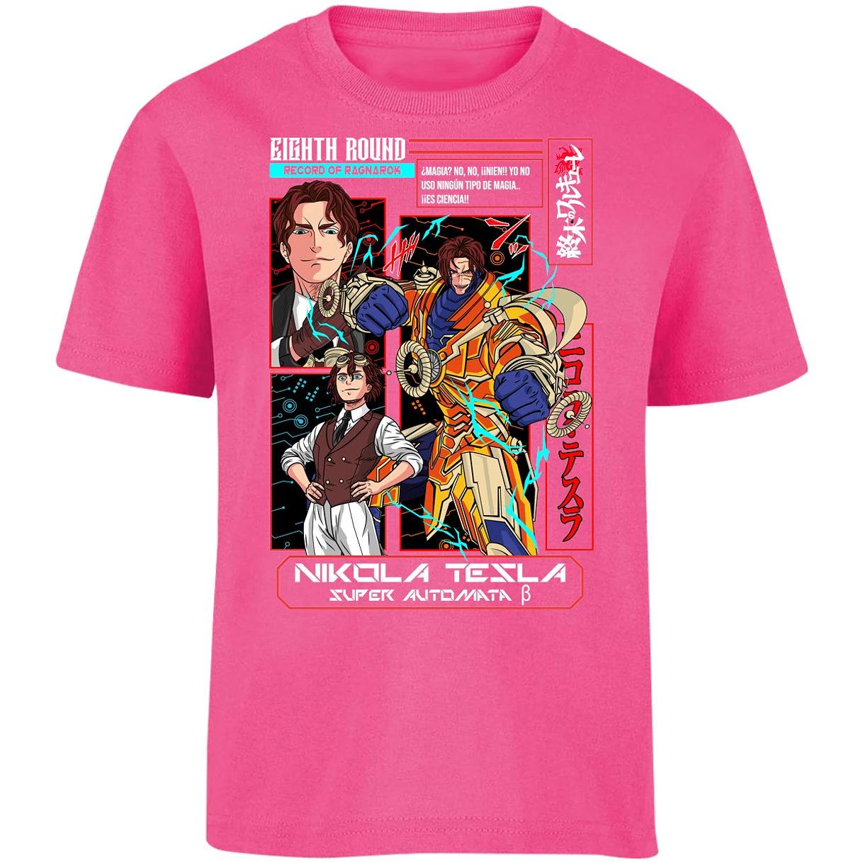 Playera Record Of Ragnarok Tesla Anime para Niño 17