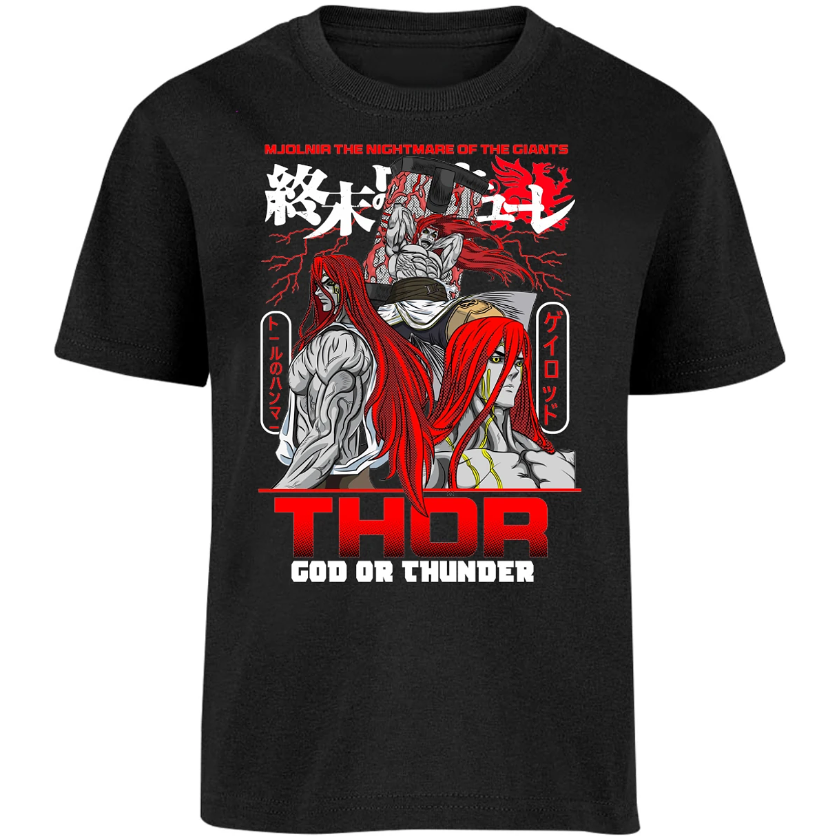 Playera Record Of Ragnarok Thor para Niño 14