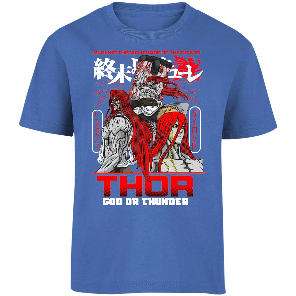 Playera Record Of Ragnarok Thor para Niño 8