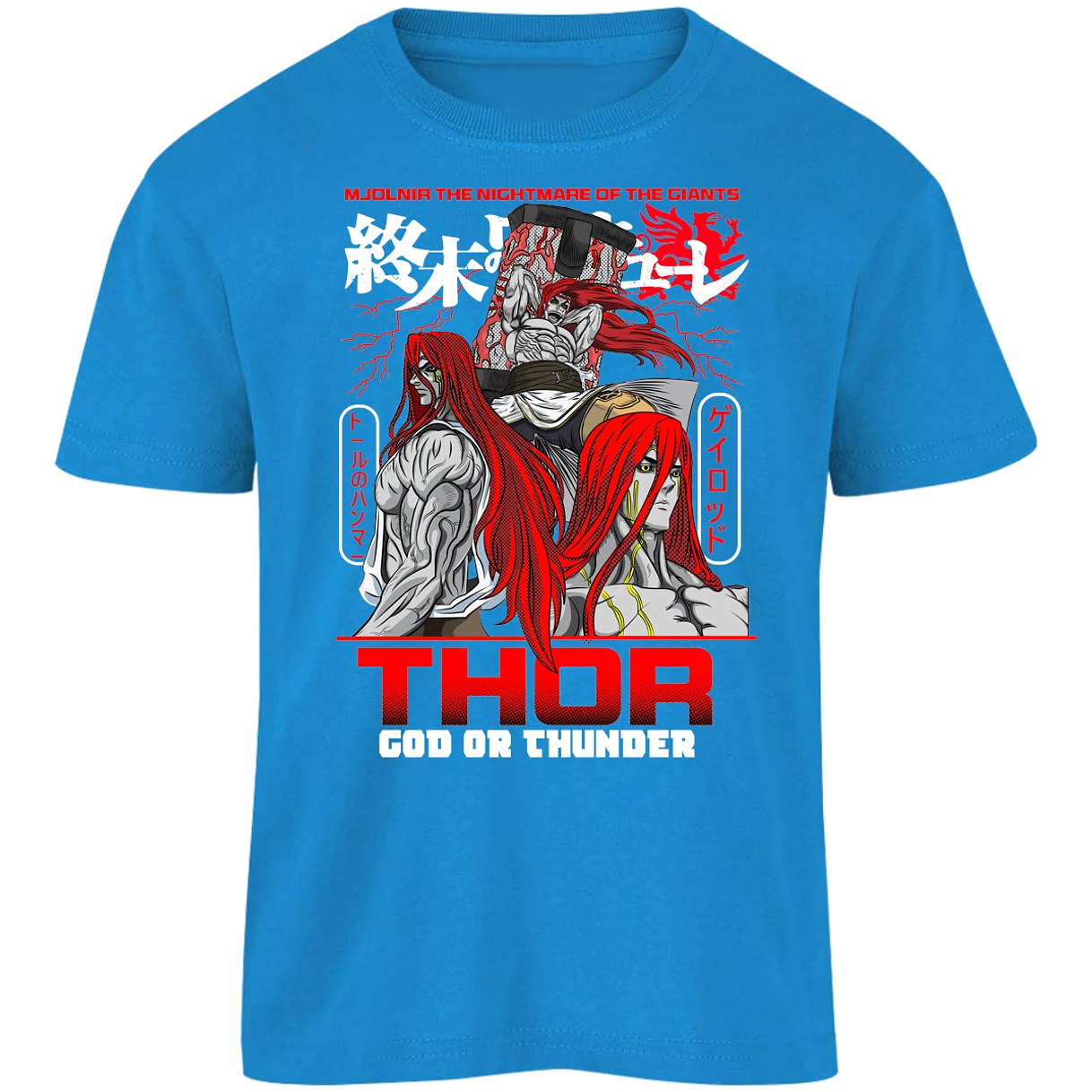 Playera Record Of Ragnarok Thor para Niño 10