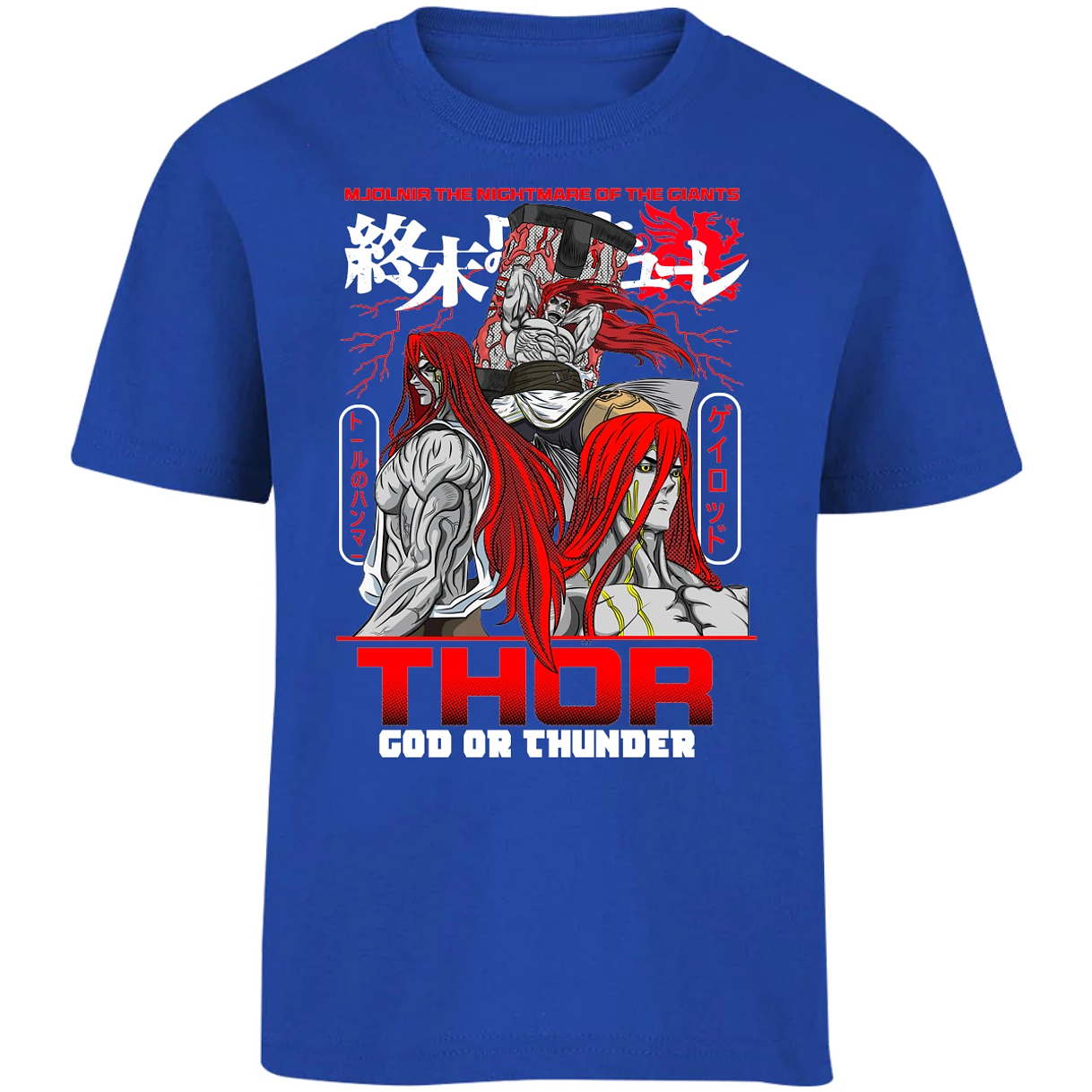 Playera Record Of Ragnarok Thor para Niño 17
